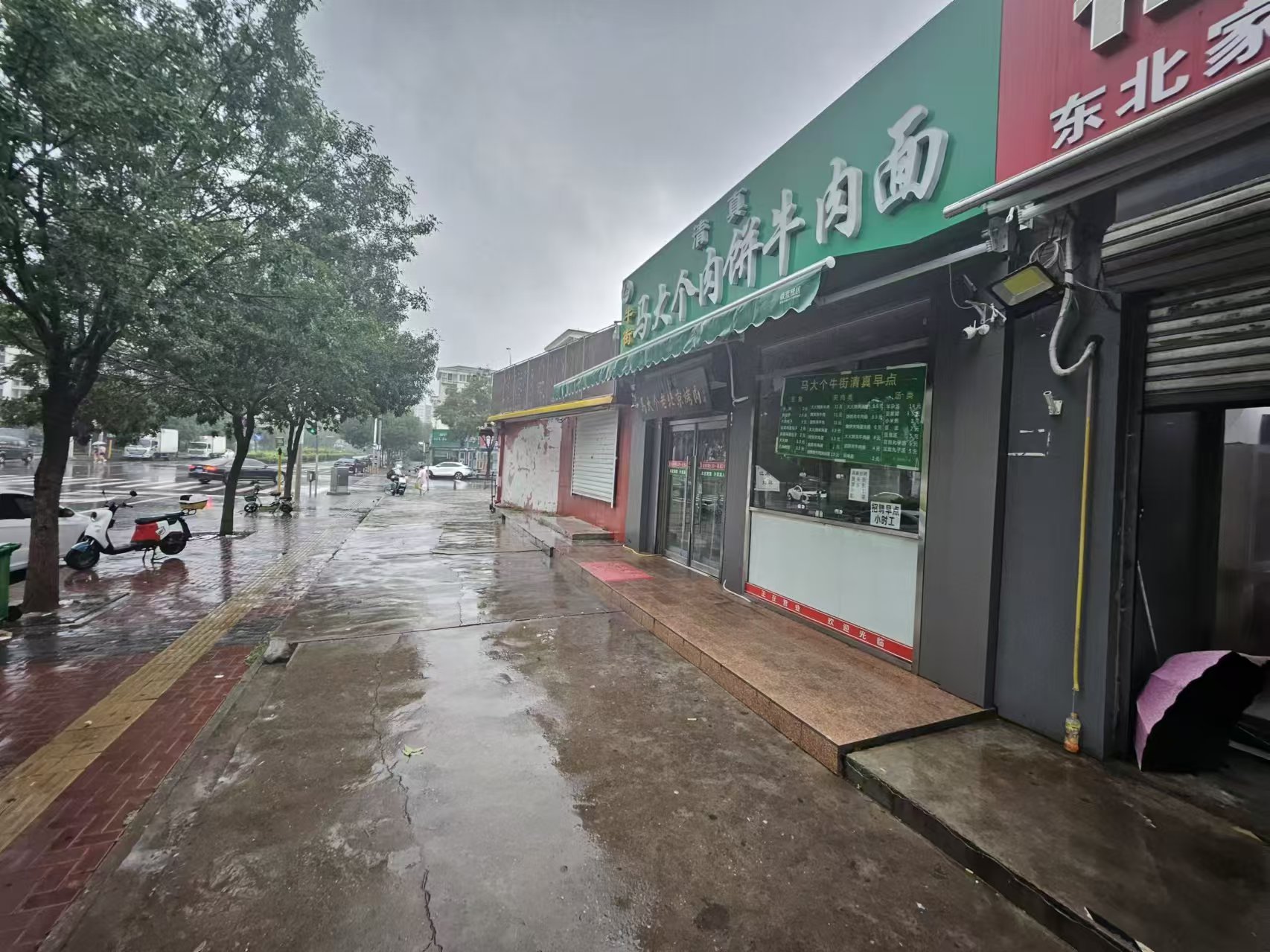 临街店铺 大兴西红门 餐饮 店铺整体转让 全业态
