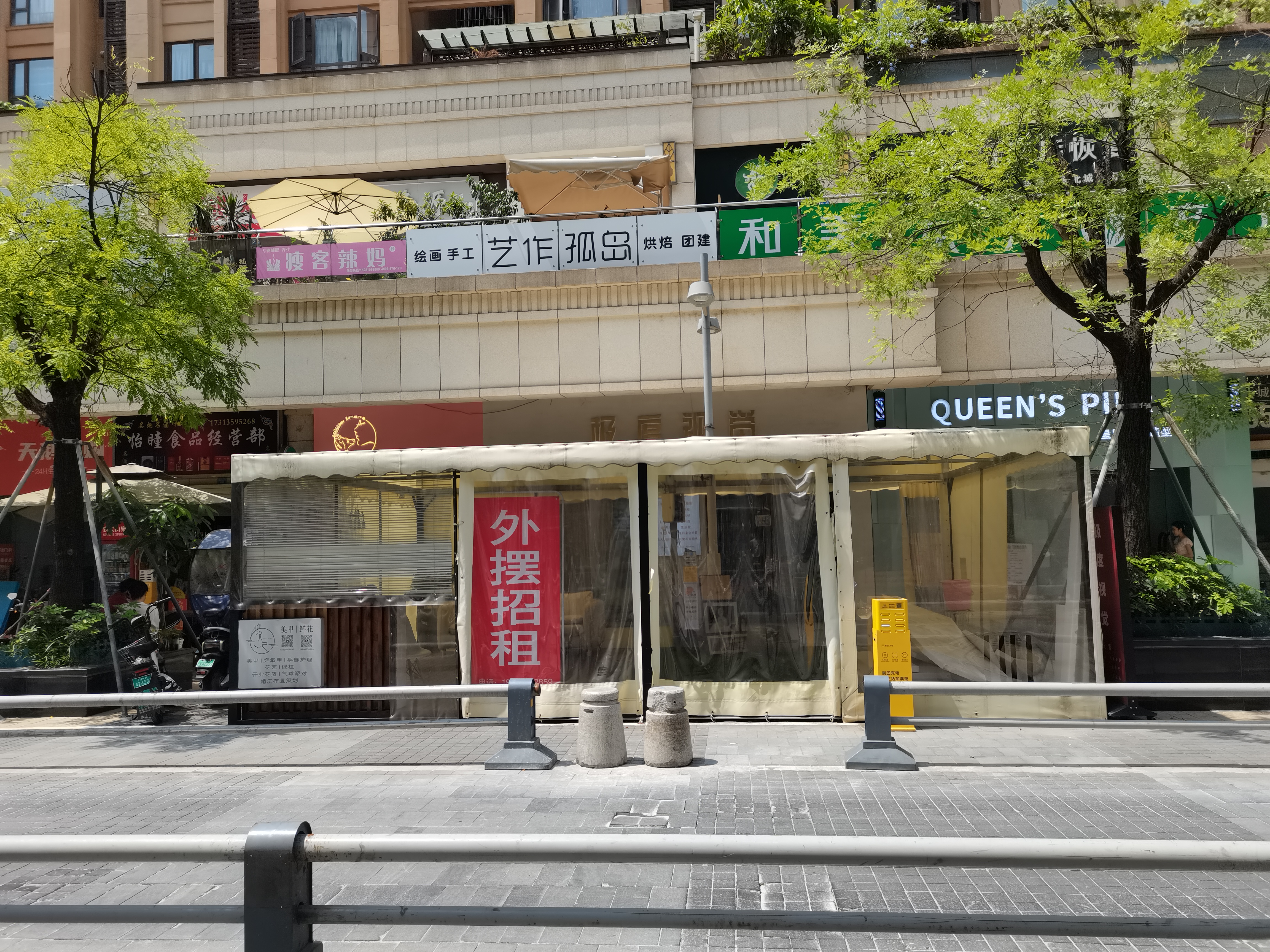 金牛区北城天街固定40平外摆招租