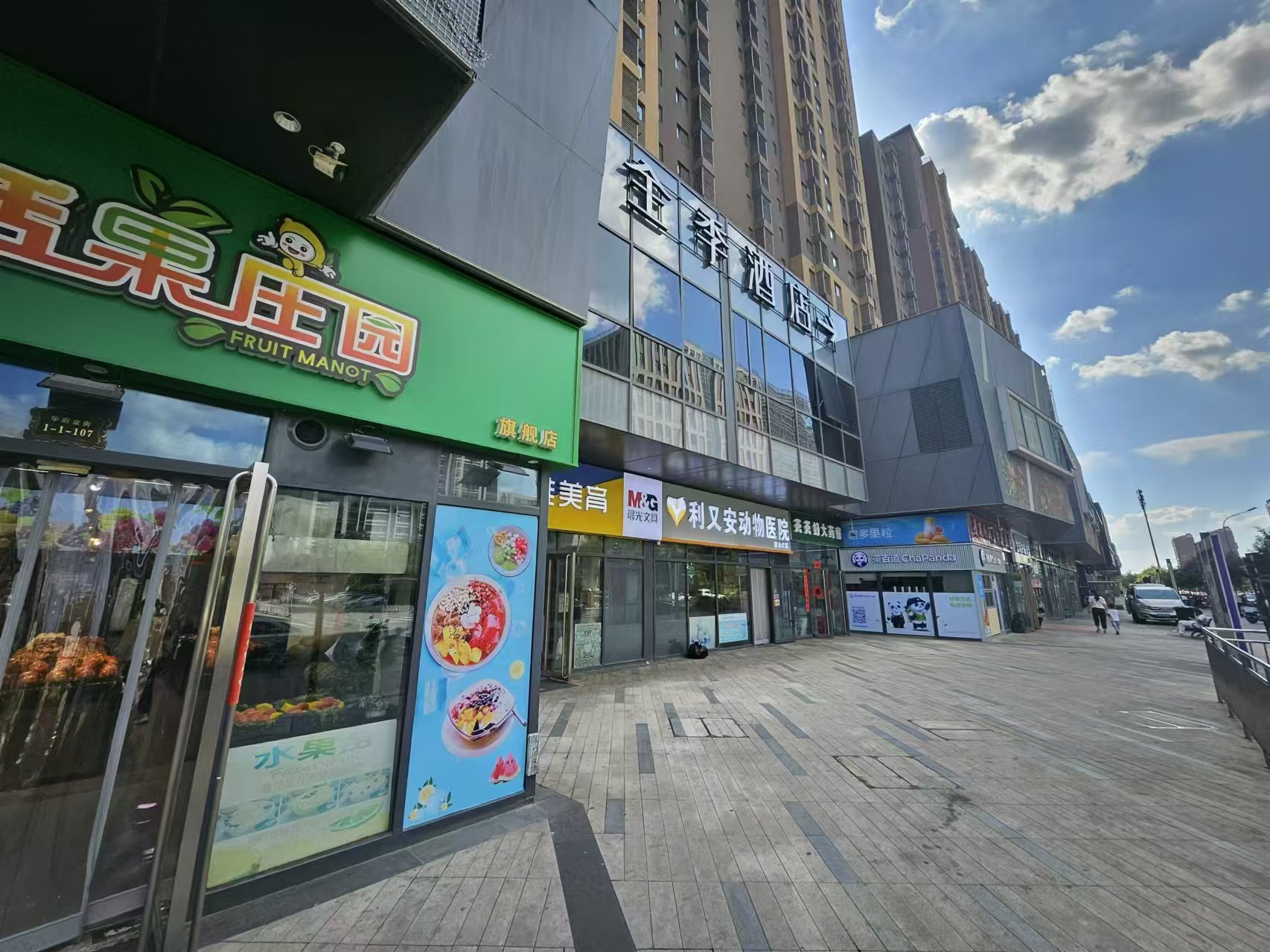 店铺转让 临街底商 丰台花乡 郭公庄底商整体转让