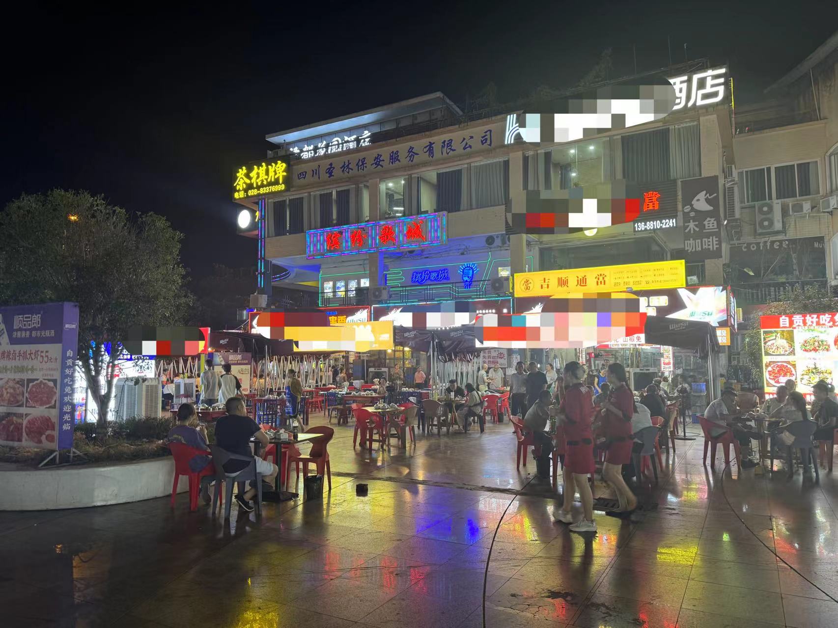 龙泉驿阳光城全业态店铺转让