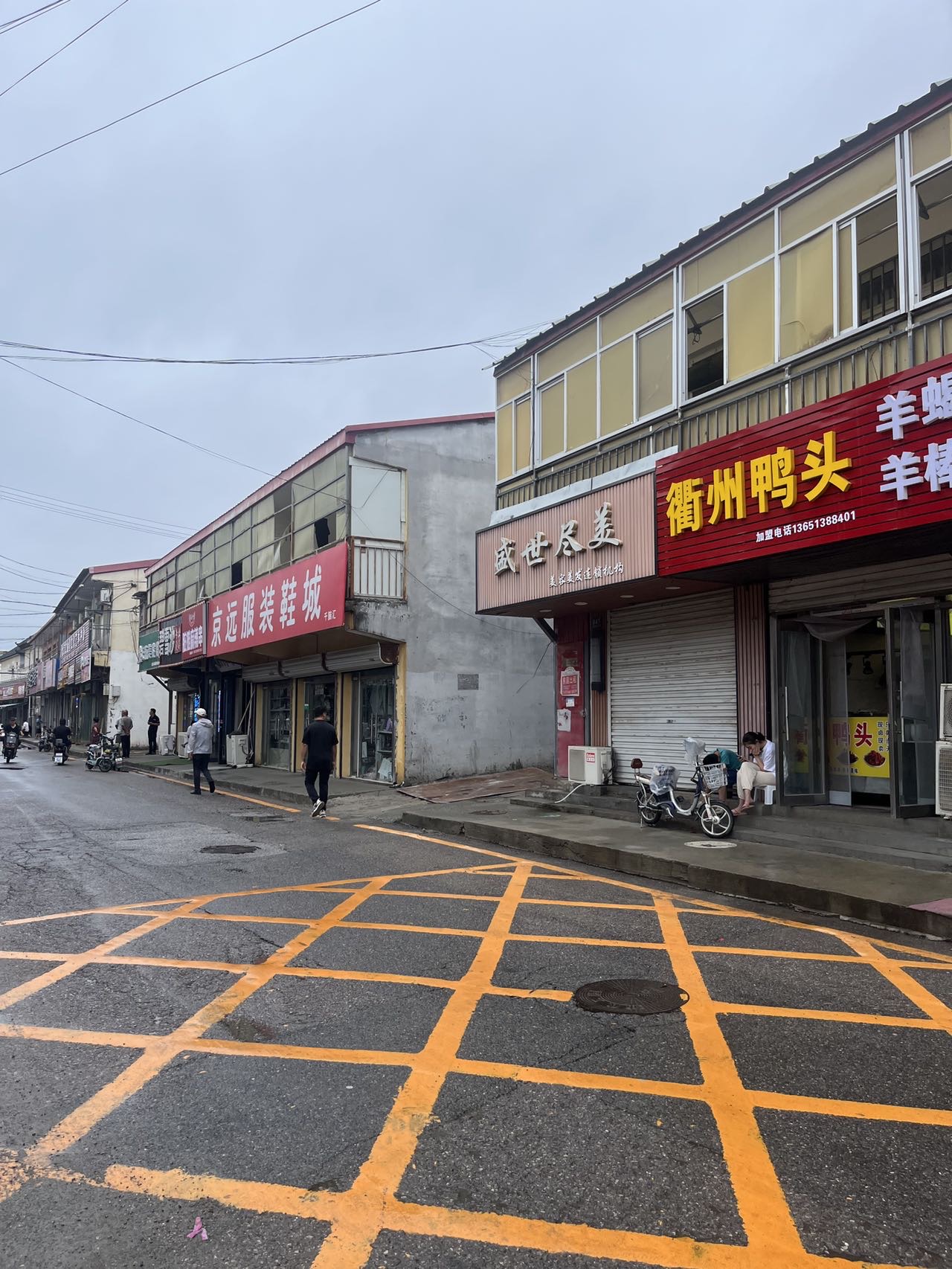 顺义西海洪村临街100平餐饮店转让