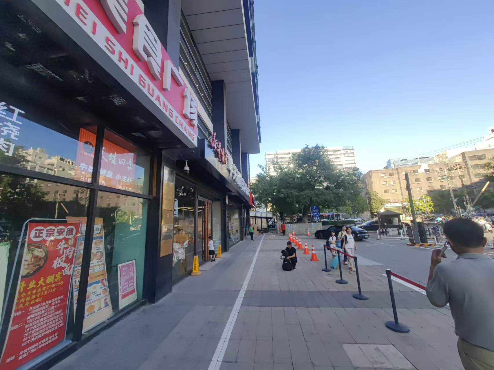 热门商铺 底商转让 海淀中关村 写字楼配套 全业态