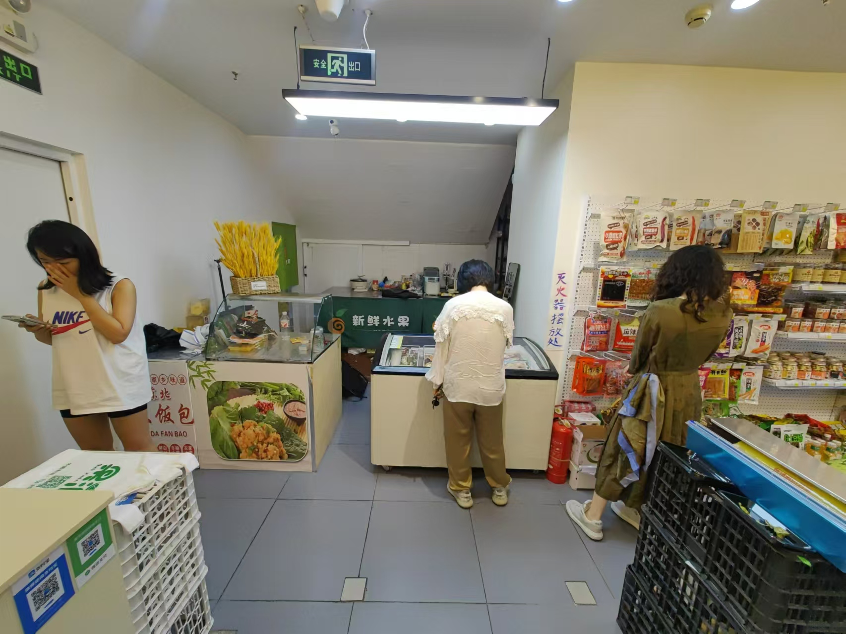 热门商铺 底商转让 海淀中关村 写字楼配套 全业态