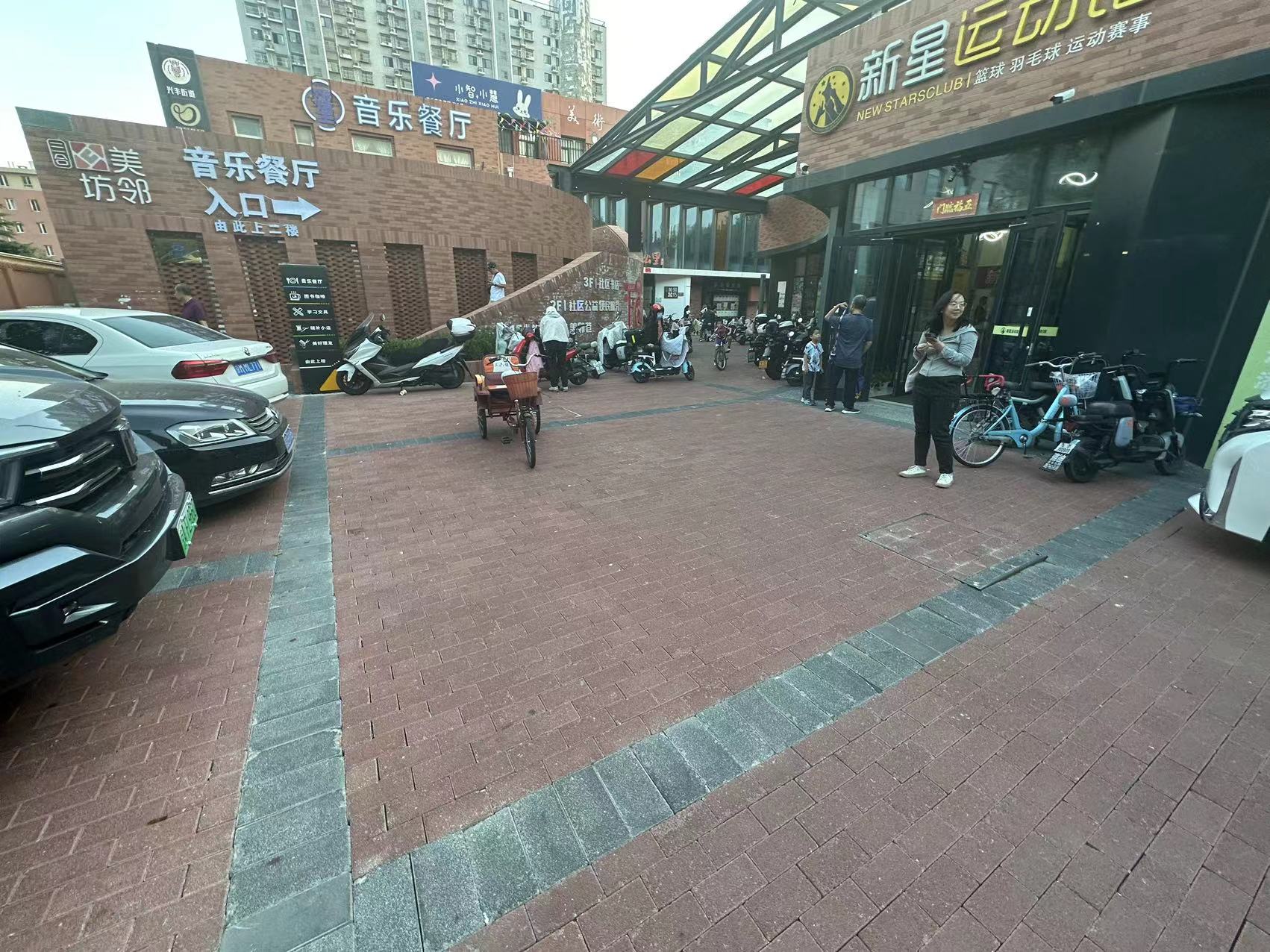 大兴三合路烧烤王餐厅招租早点中餐