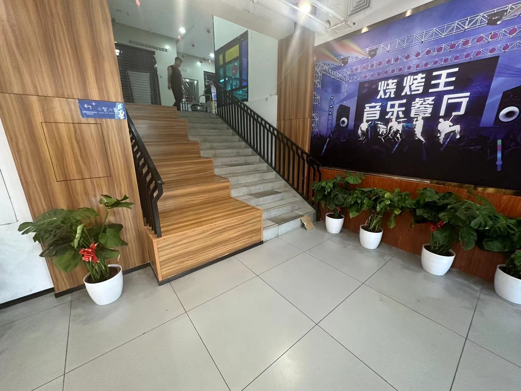 大兴三合路烧烤王餐厅招租早点中餐