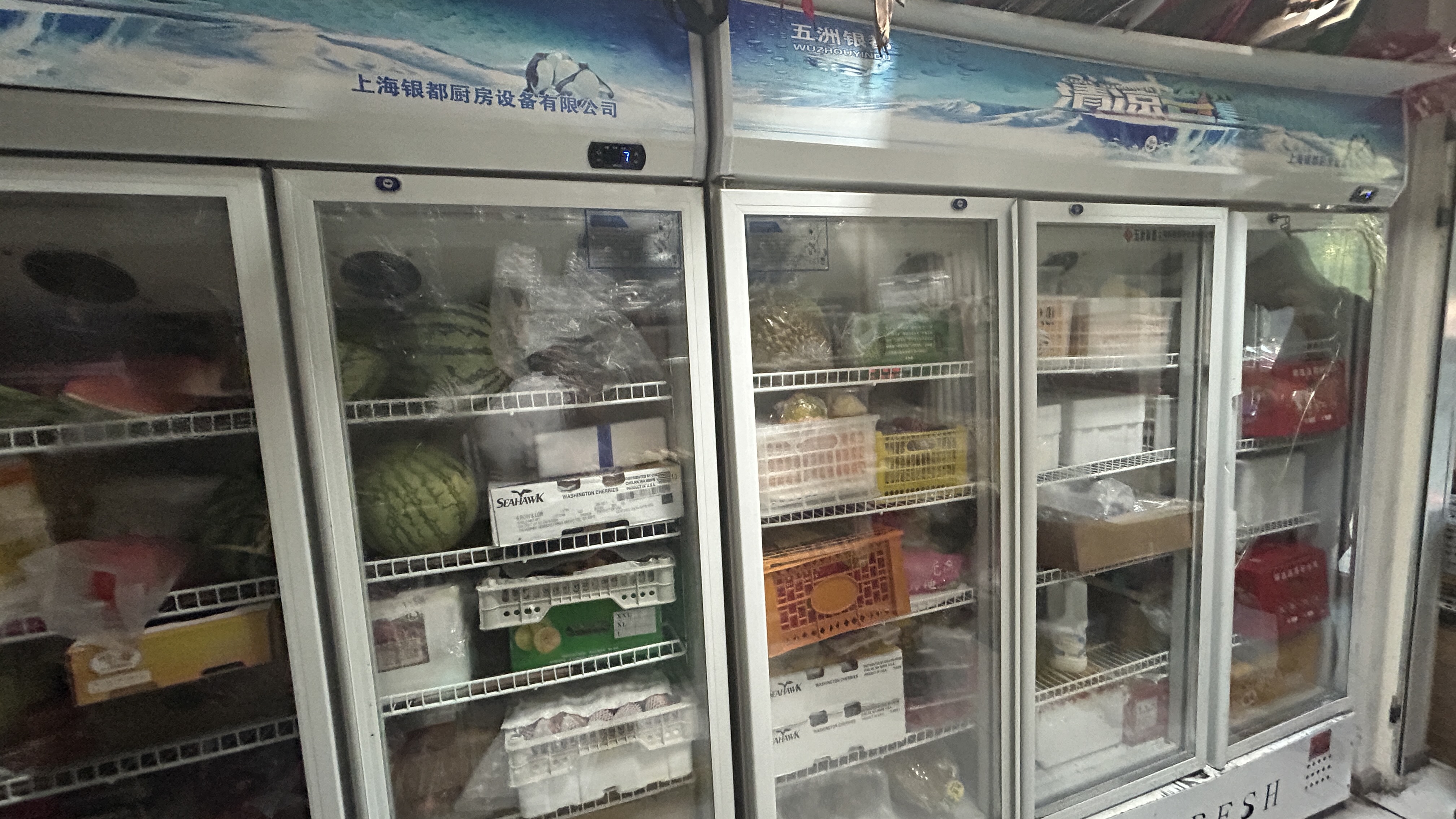 丰台马家堡角门临街果切店转让