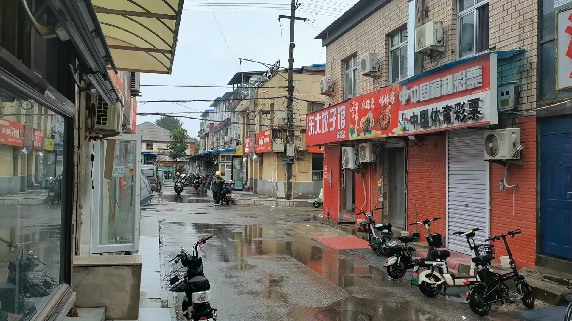 昌平松园路餐饮店转让