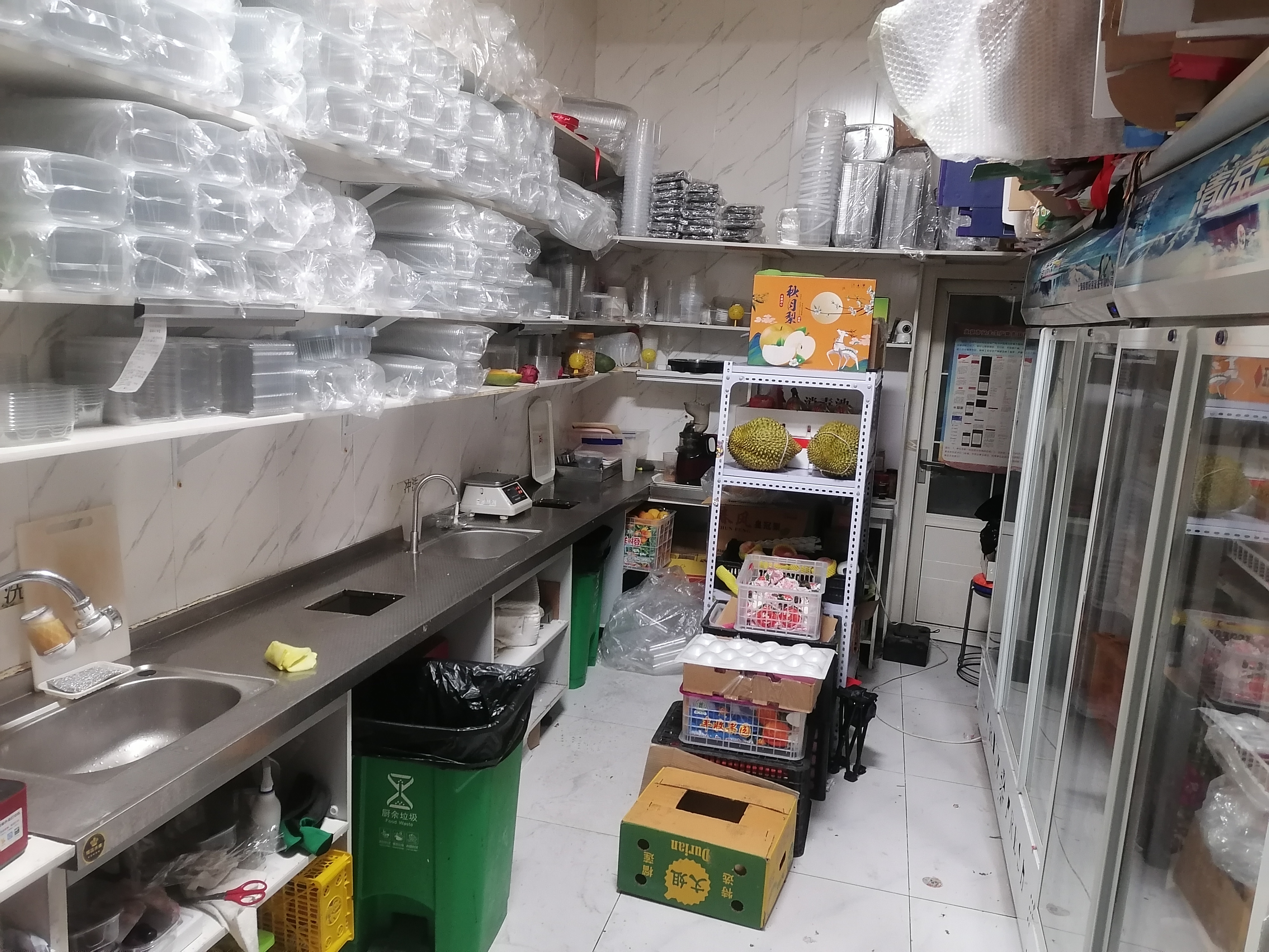 丰台马家堡角门临街果切店转让