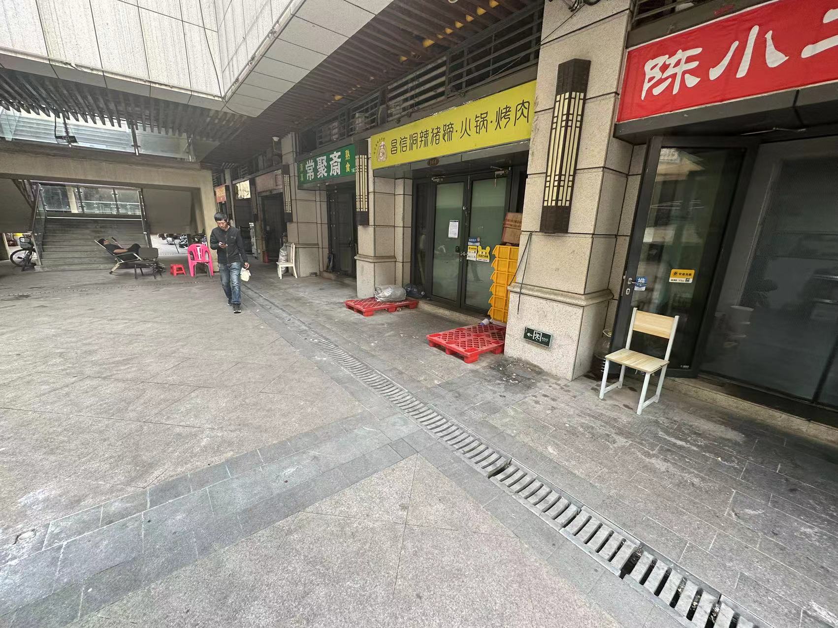 房山良乡 大学城西 恒大国际广场 陈小二麻辣烫转让