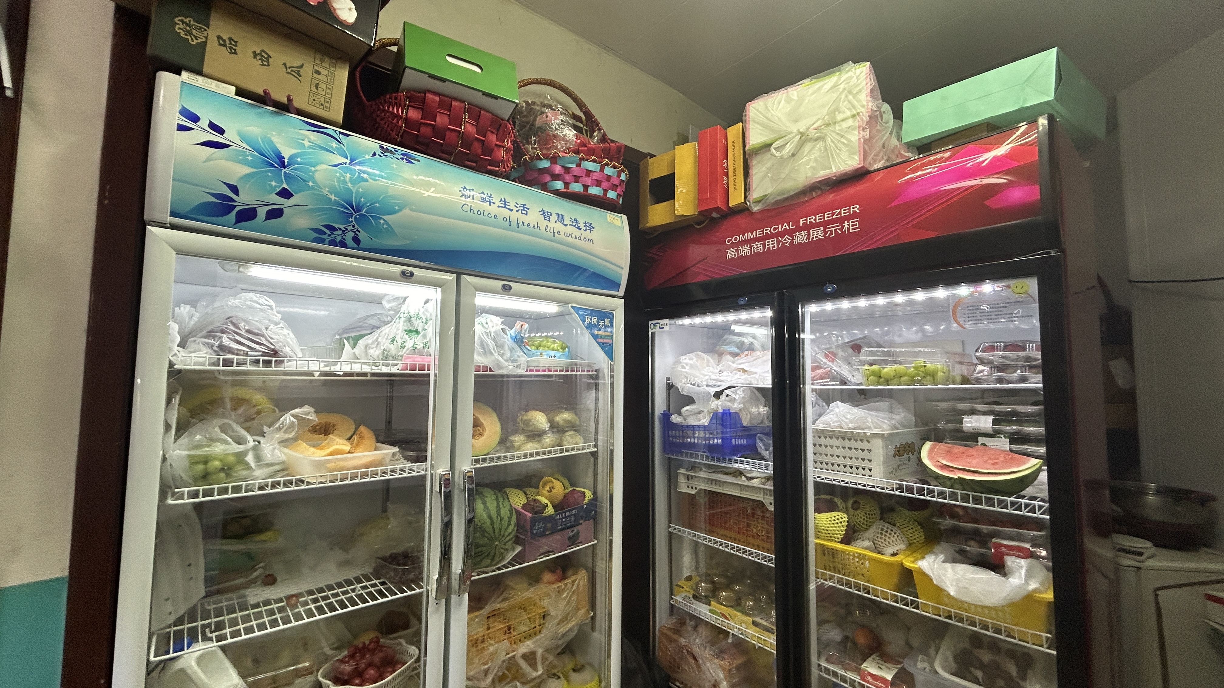 丰台方庄水果切外卖店转让