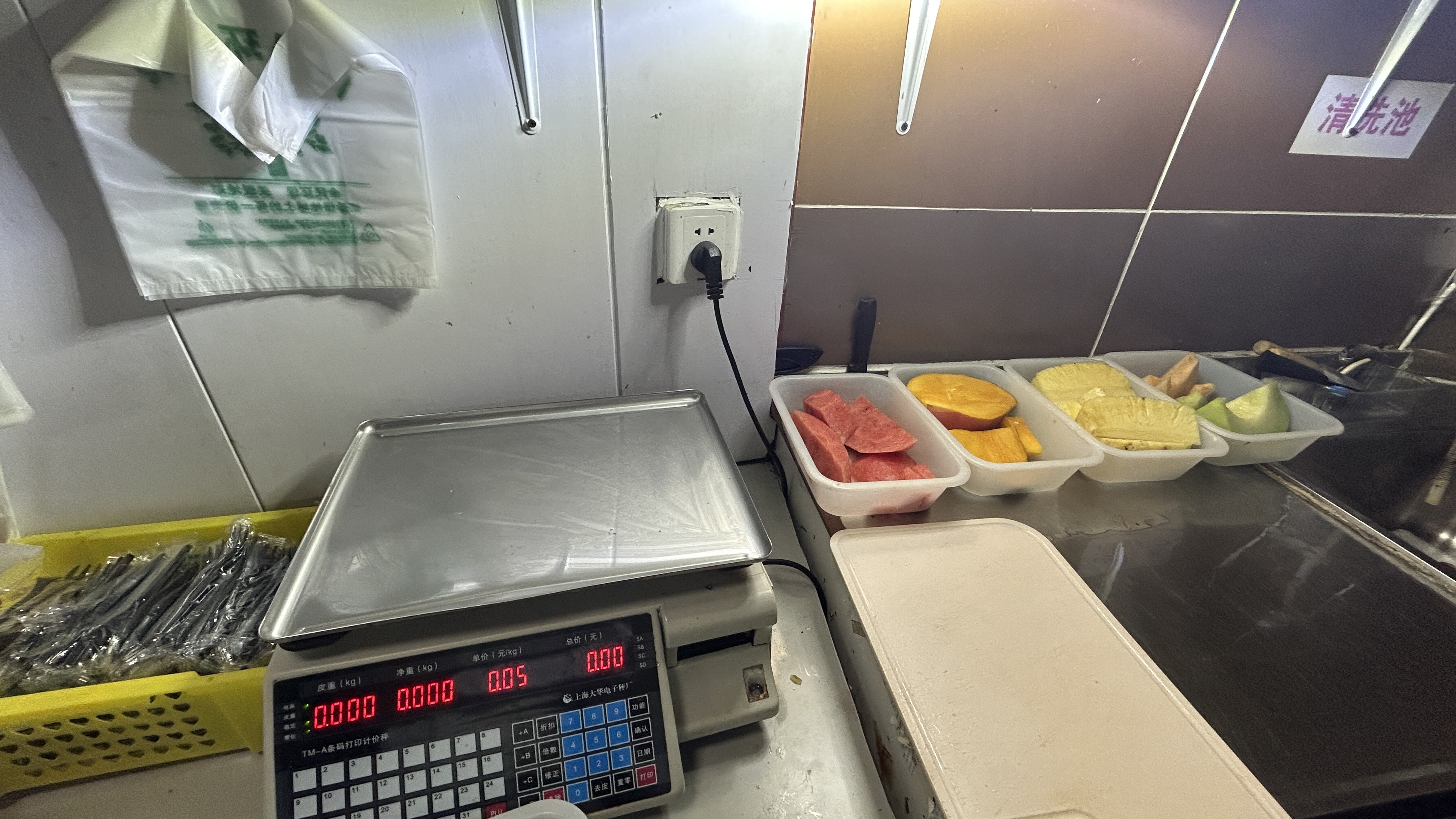 丰台方庄水果切外卖店转让