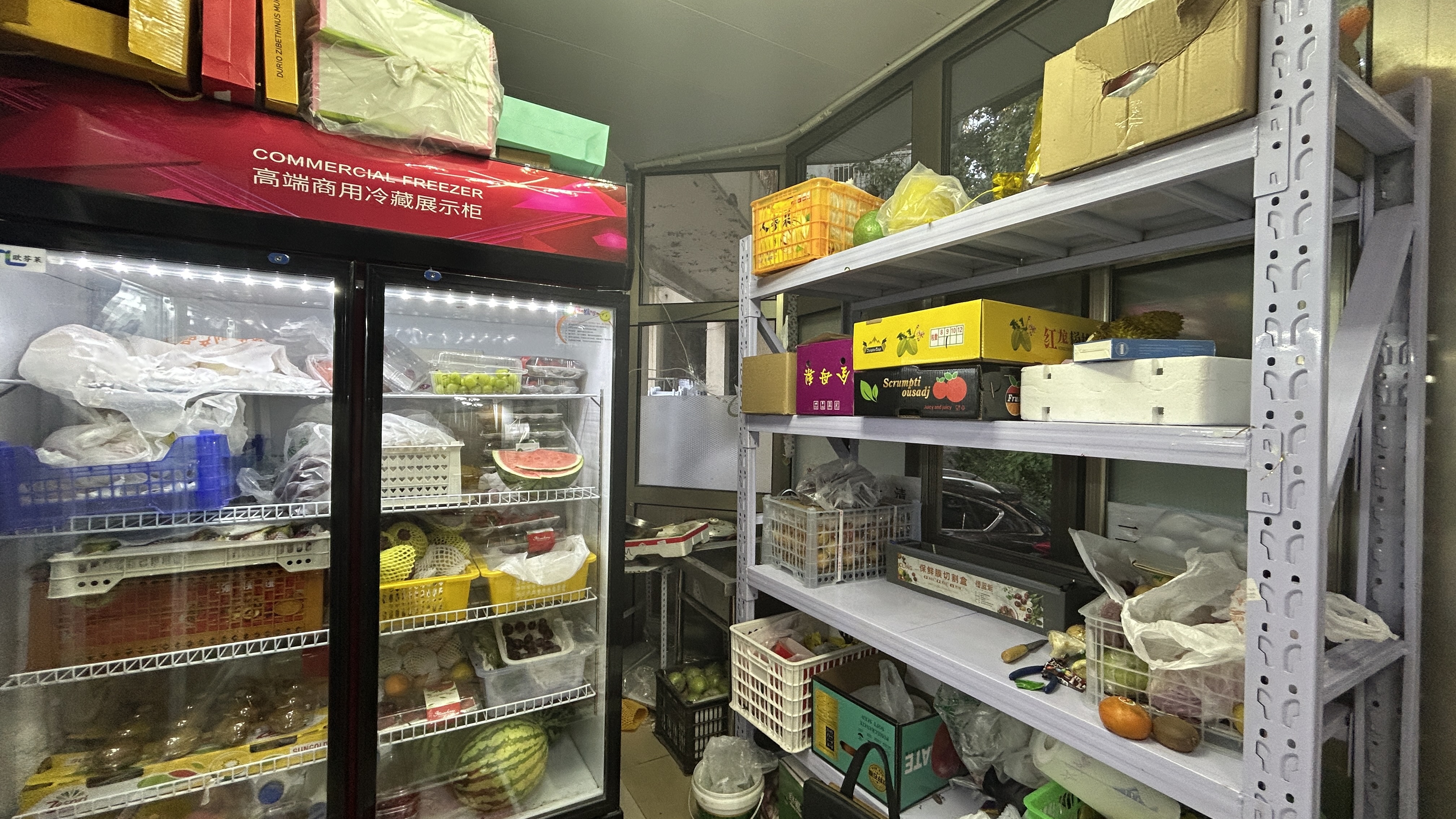 丰台方庄水果切外卖店转让