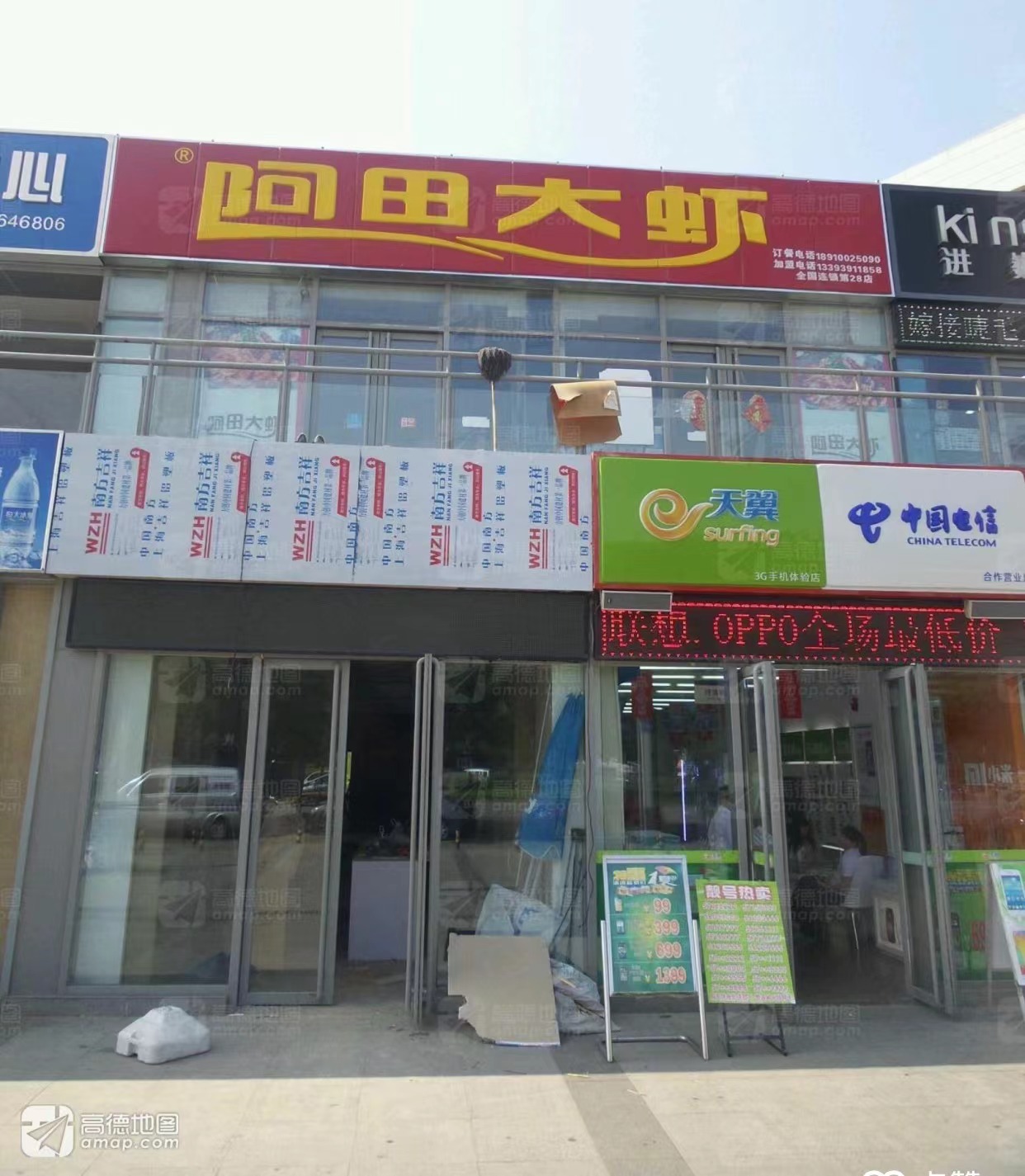 临街商业商铺出租转让旺铺餐饮出租美容美发养生出租