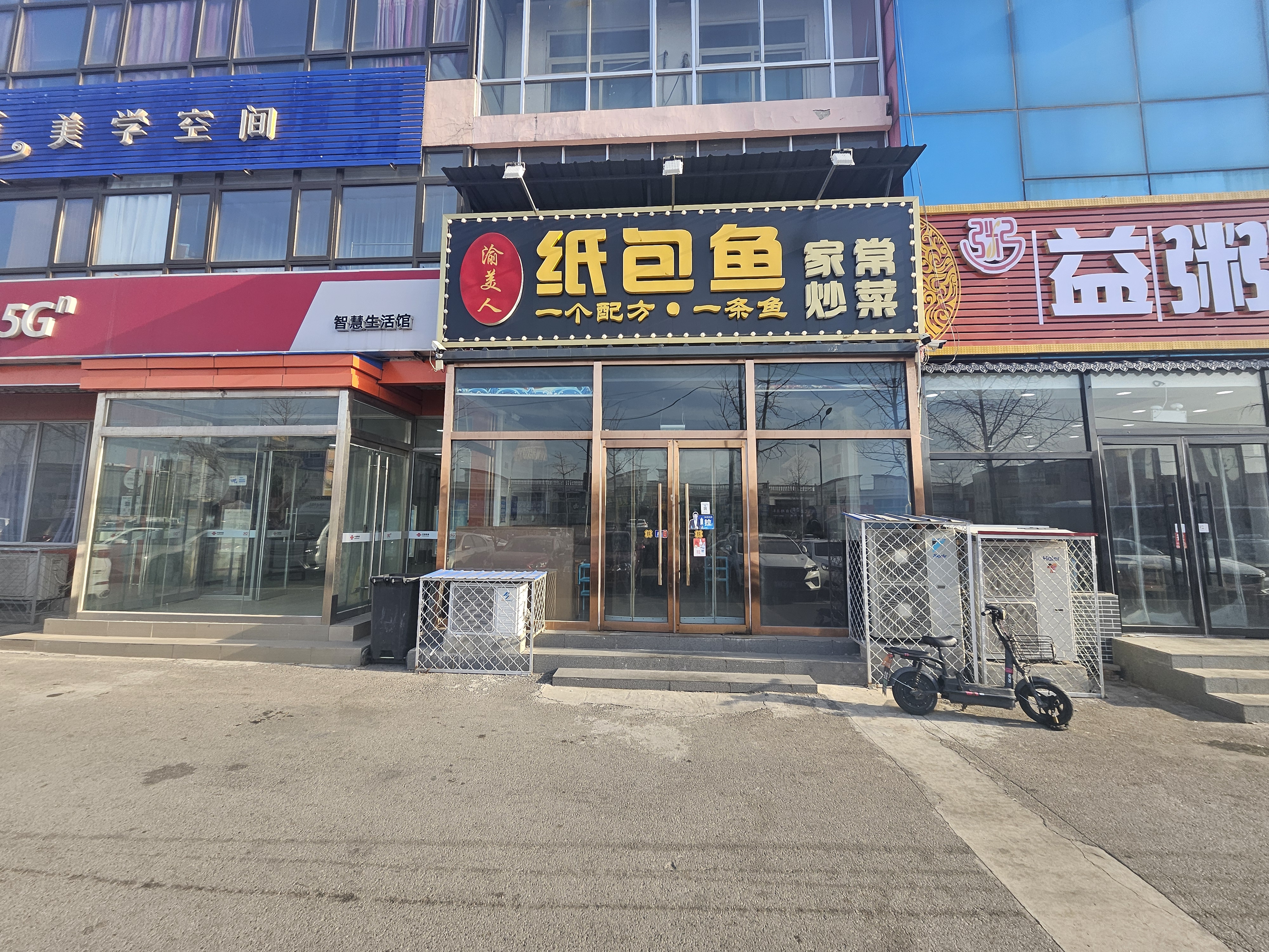 顺义北小营镇 临街餐饮店转让，位置好客源多，欢迎咨询