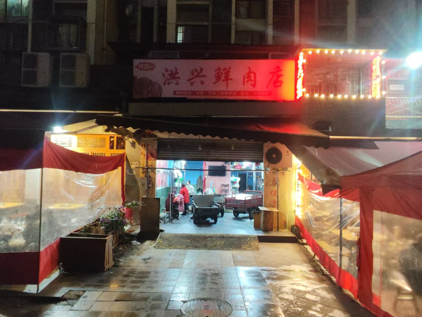 成华龙潭商业圈 70平 其他 空店转让