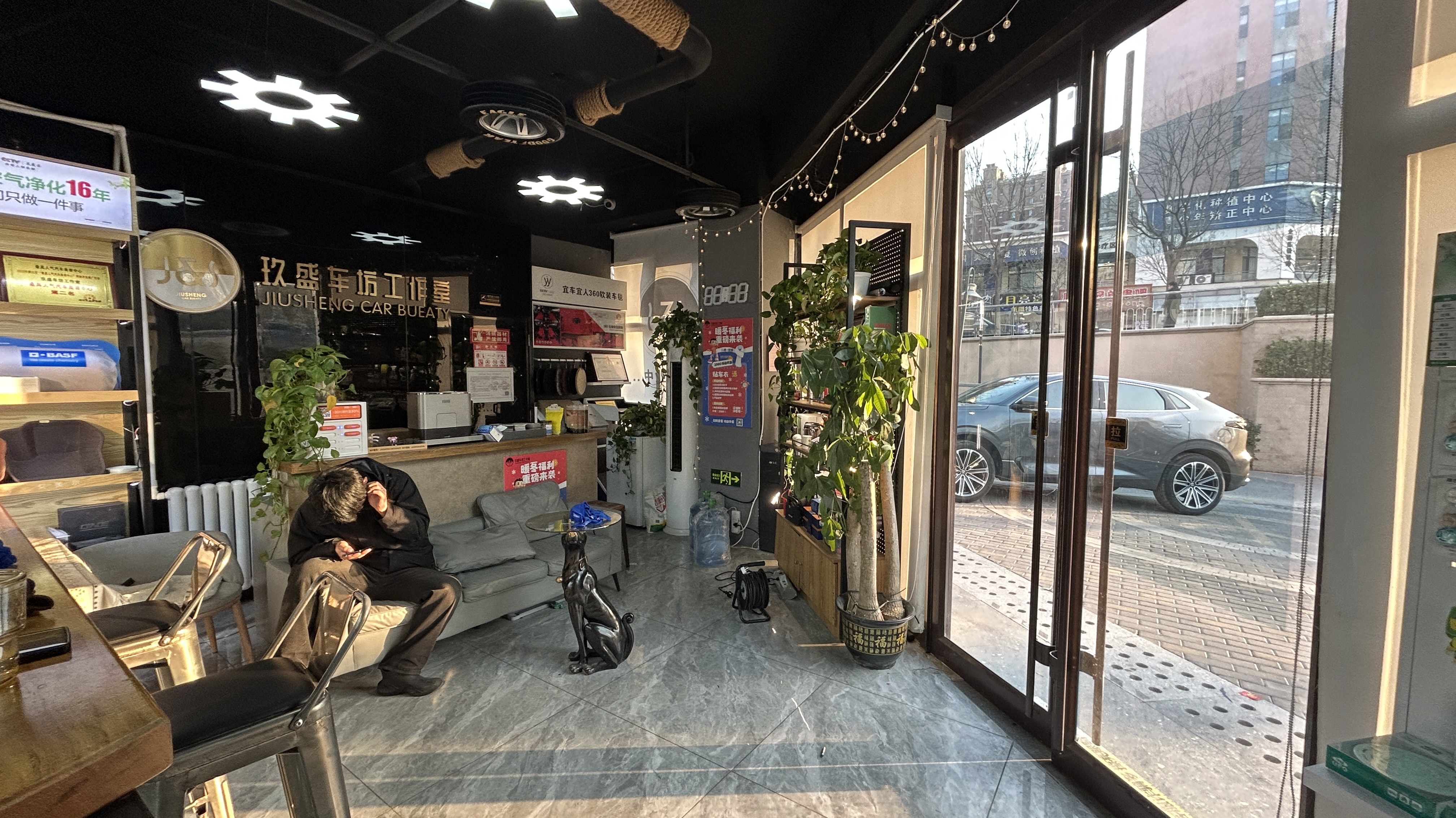 房山长阳汽车美容成熟店铺转让
