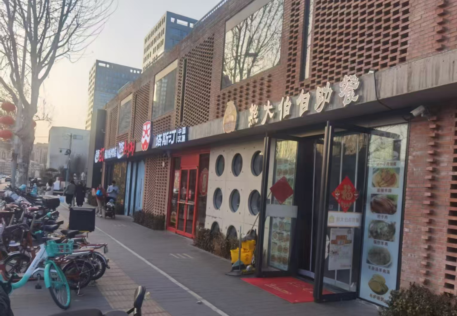 朝阳798二百平饭店转让  地铁高家园站