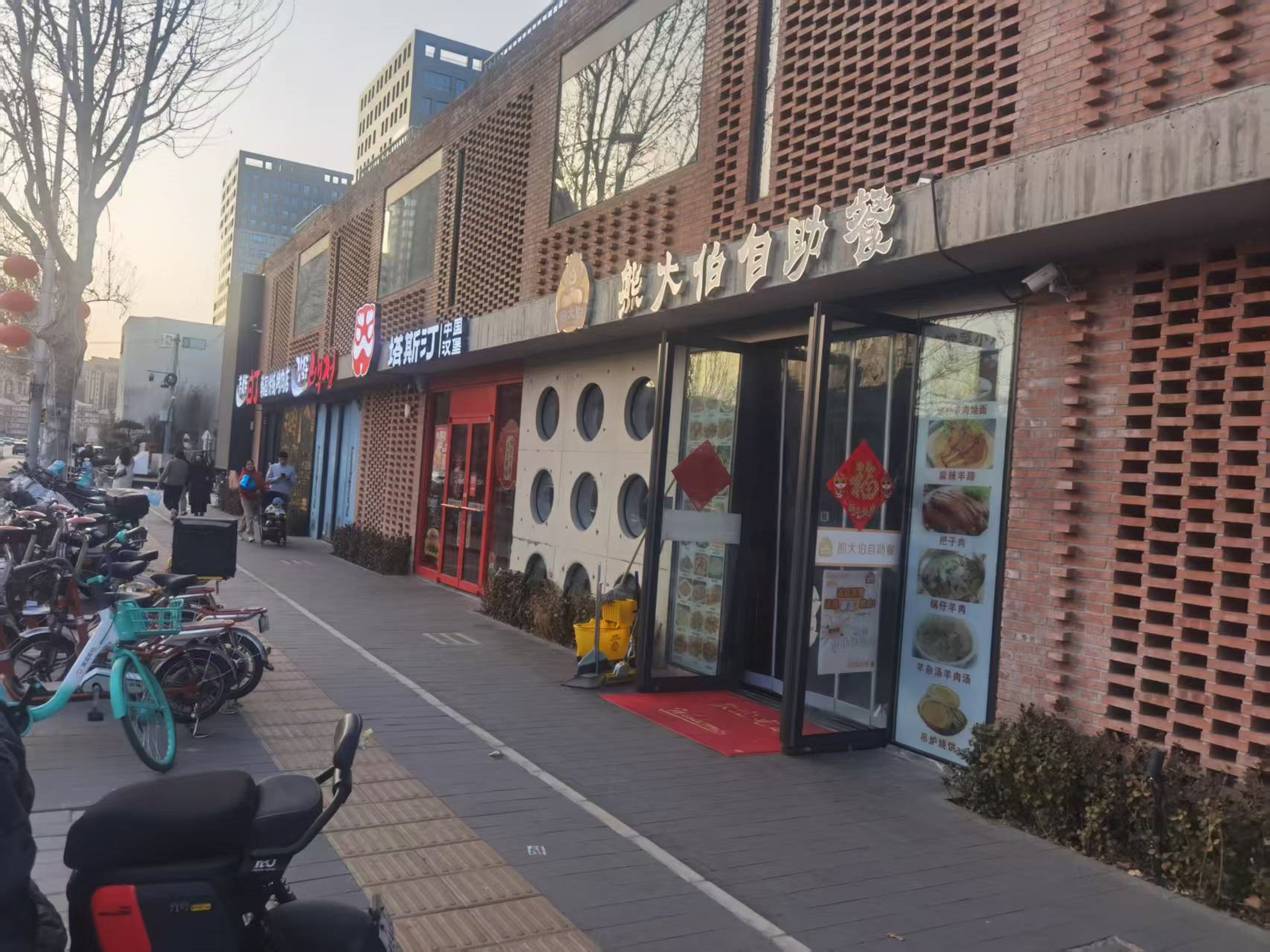 朝阳798二百平饭店转让  地铁高家园站