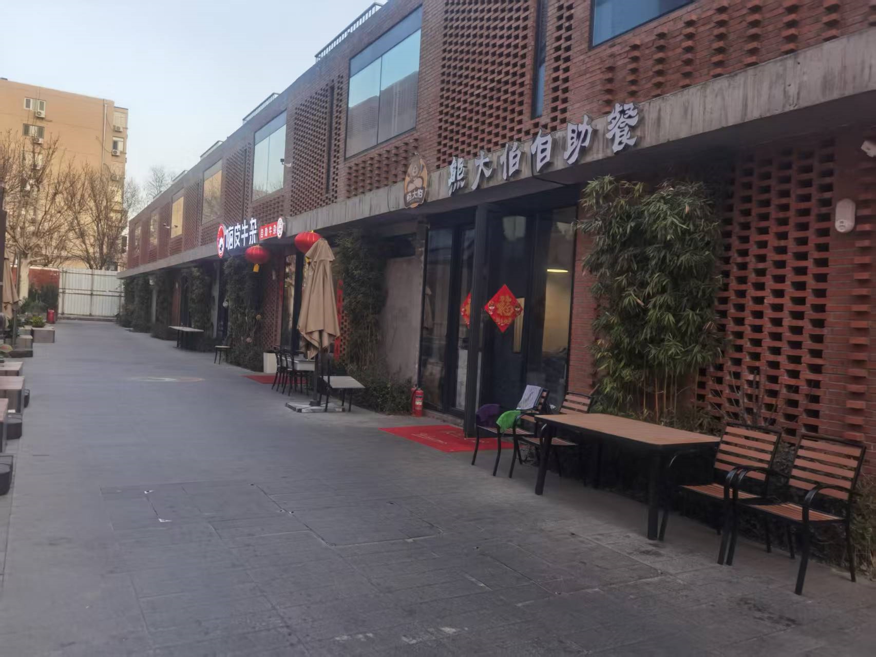 朝阳798二百平饭店转让  地铁高家园站