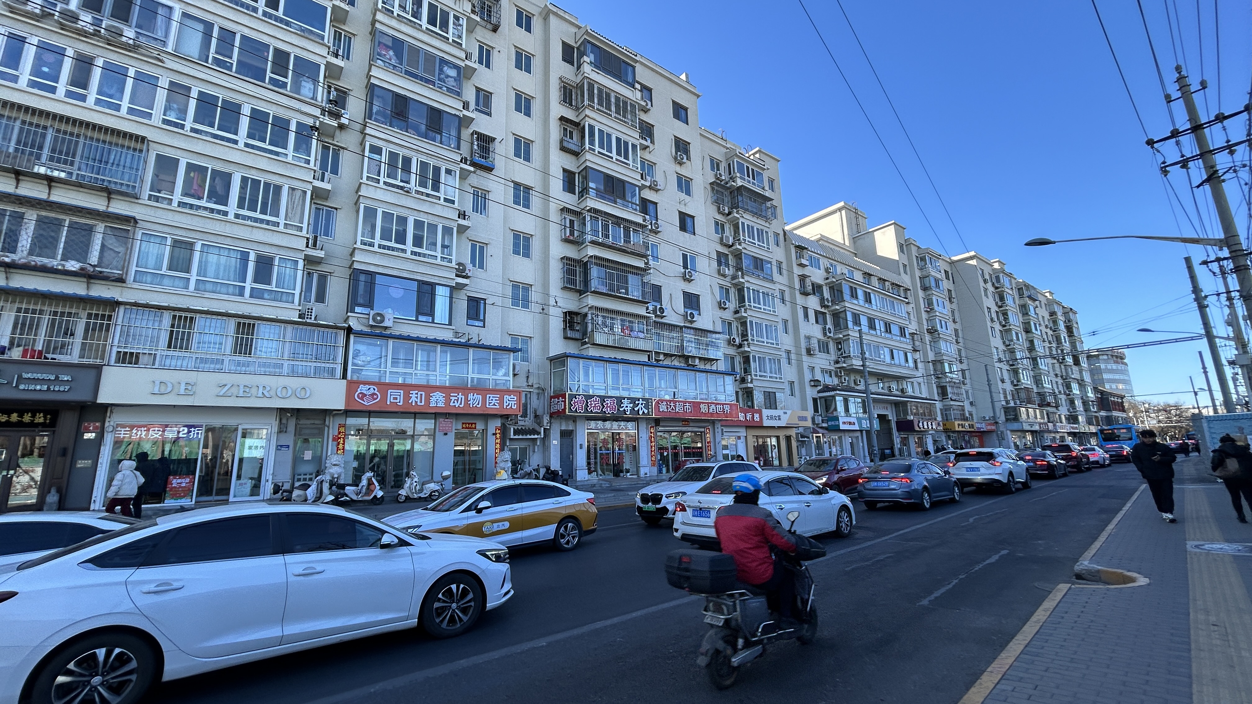 西城区果多美天桥店商铺出租