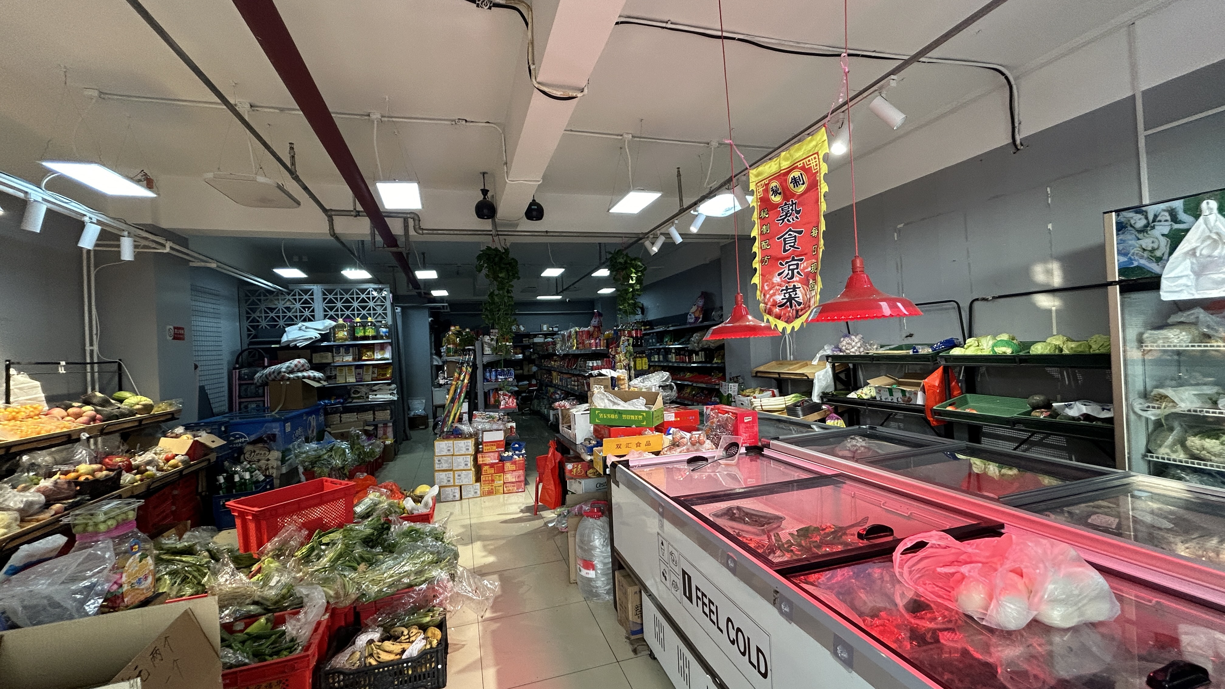 西城区果多美天桥店商铺出租