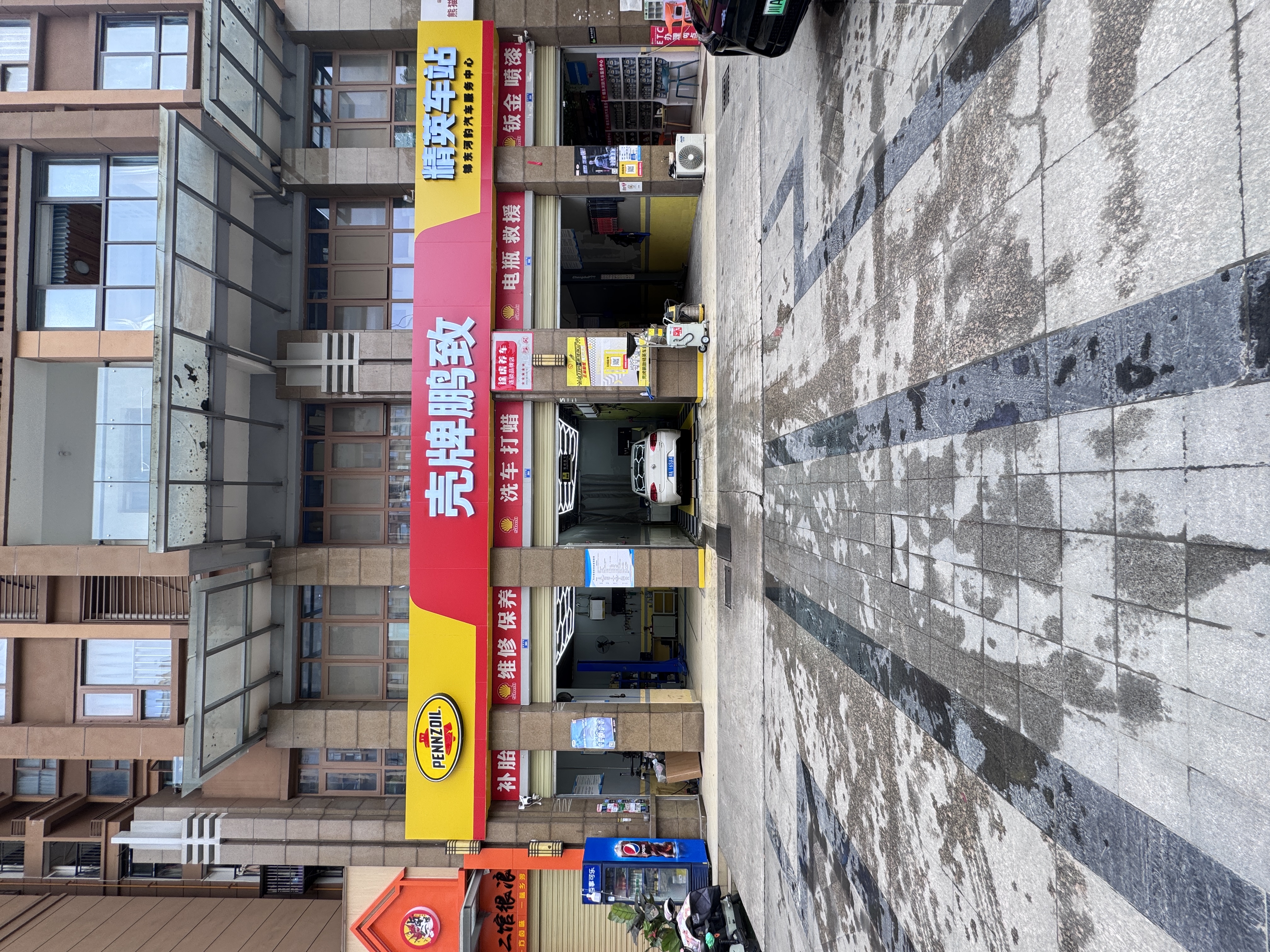 成华区成熟汽修店转让停车方便