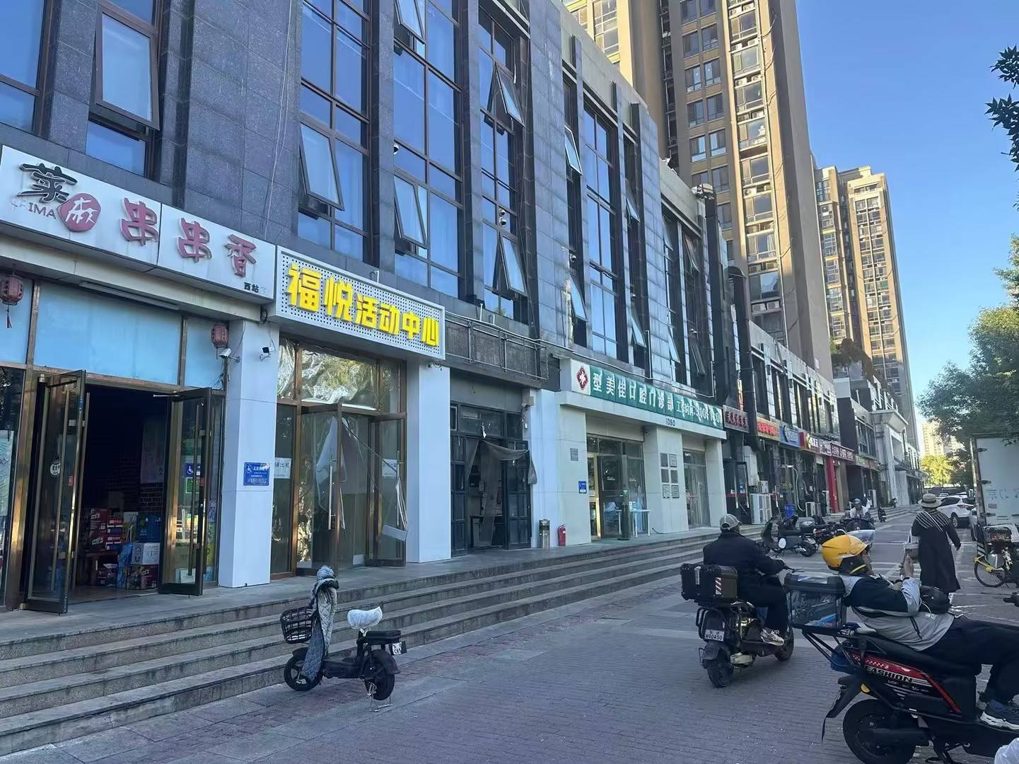 北京西站旁临街旺铺出租可餐饮美容养生口腔宠物等项目