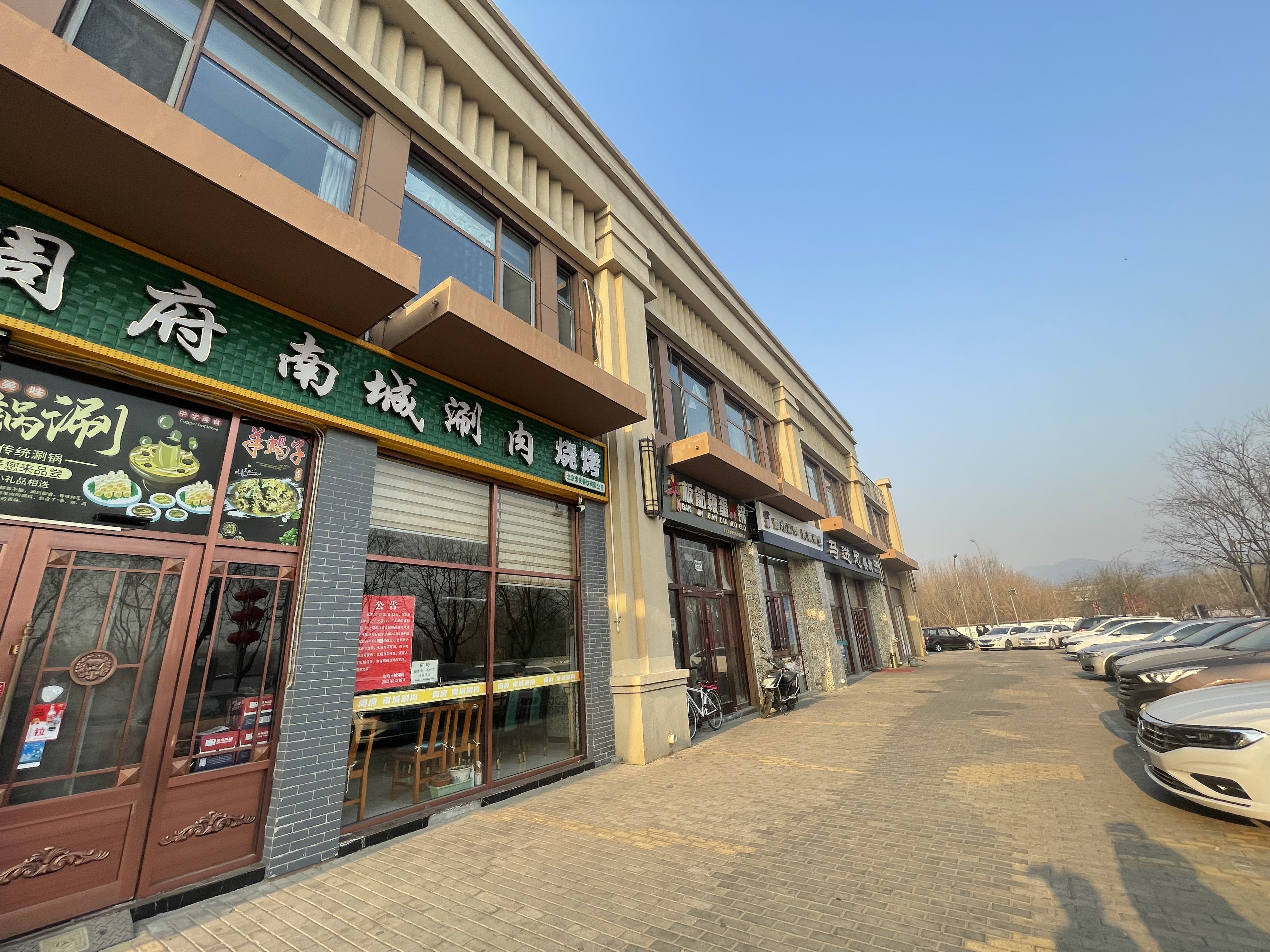 临街商铺转租可火锅涮肉烧烤炒菜等