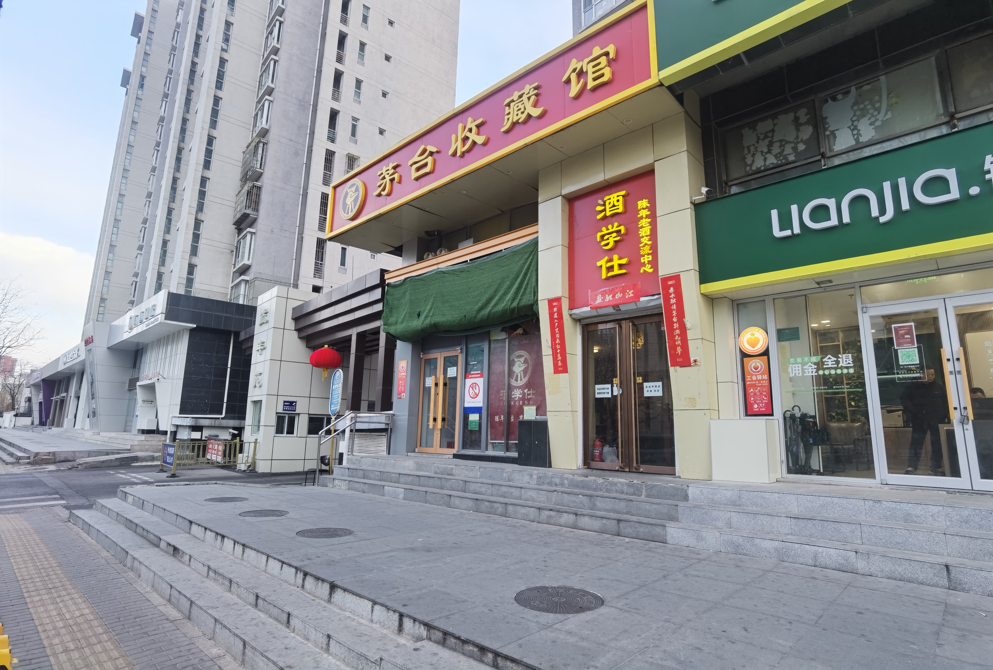 六里桥160平出租 适合生鲜超市 美容 口腔 宠物