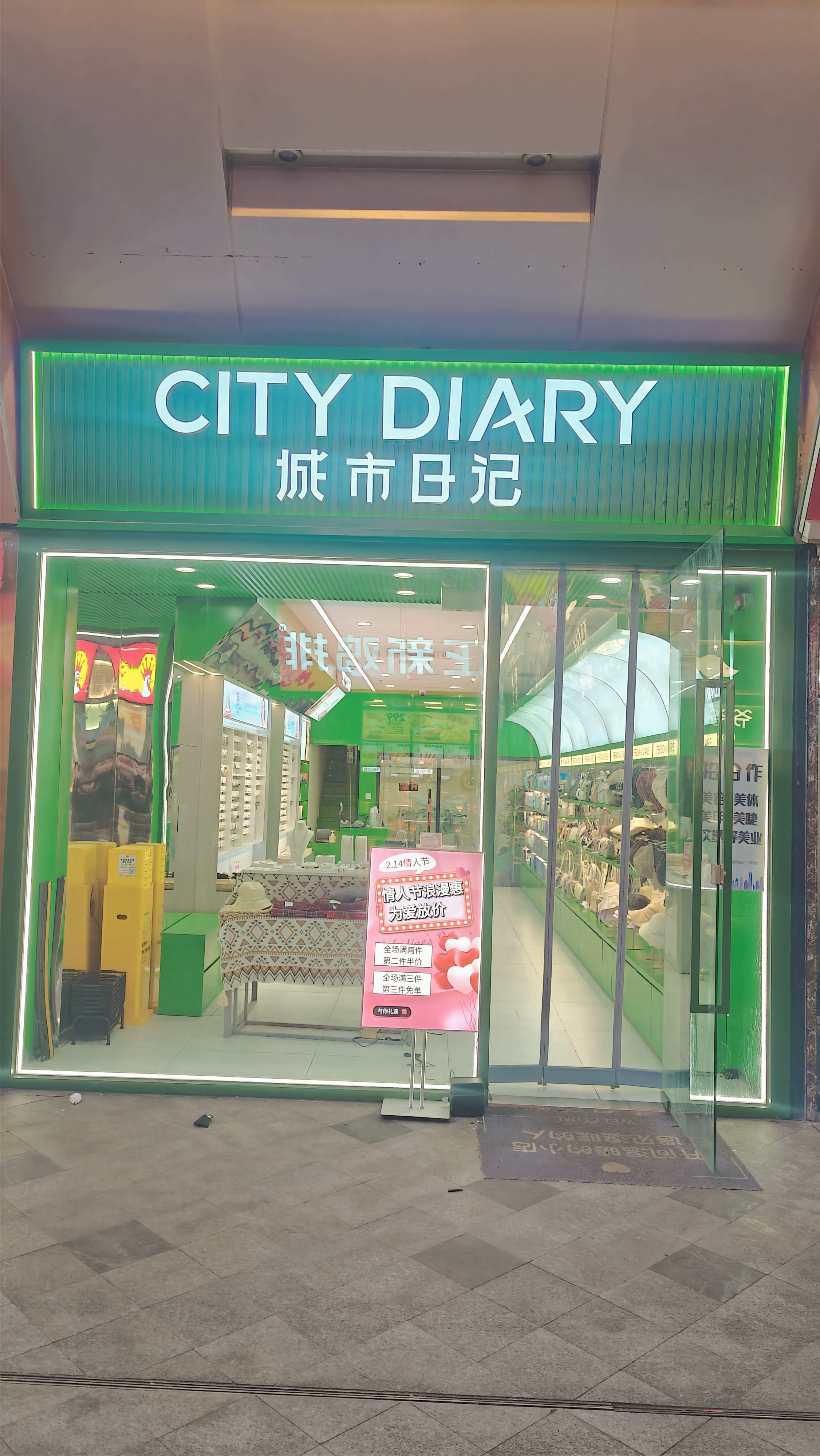 通州万达金街商铺出租 可餐饮 美容 超市