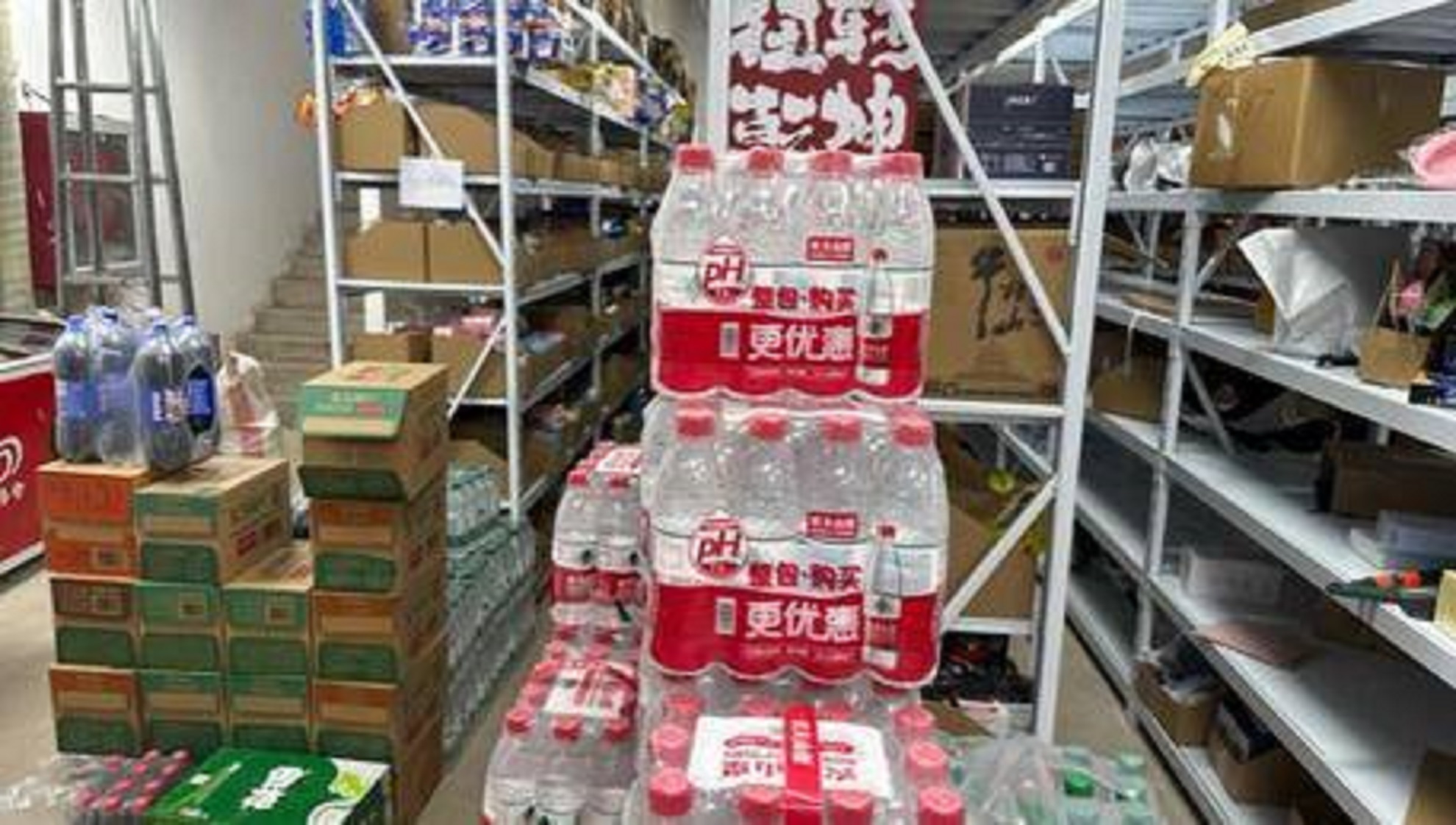 通州临街超市转让，可做线上超市配送，单量高