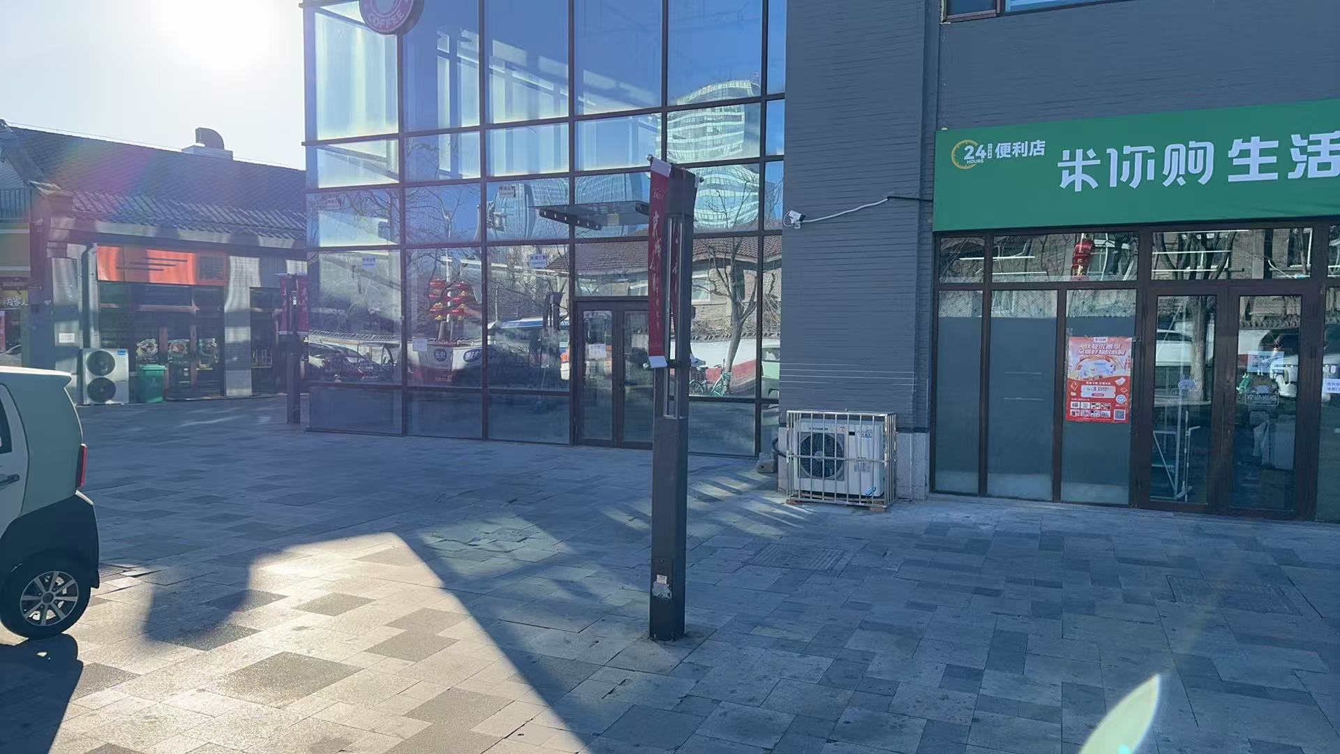 通州临街超市转让，可做线上超市配送，单量高