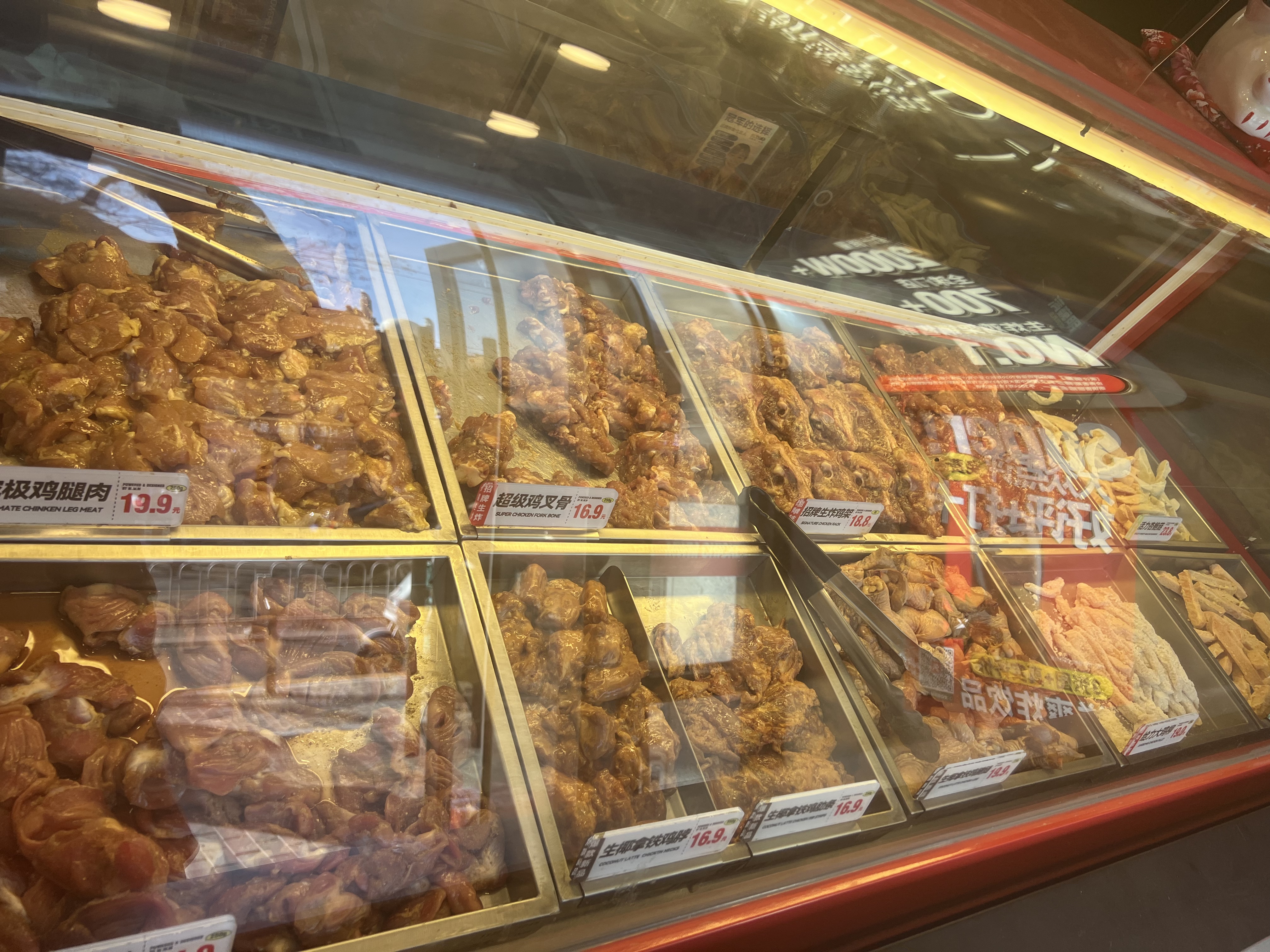 热门商圈小吃转让 东城鼓楼 18平 炸鸡店 整店转让