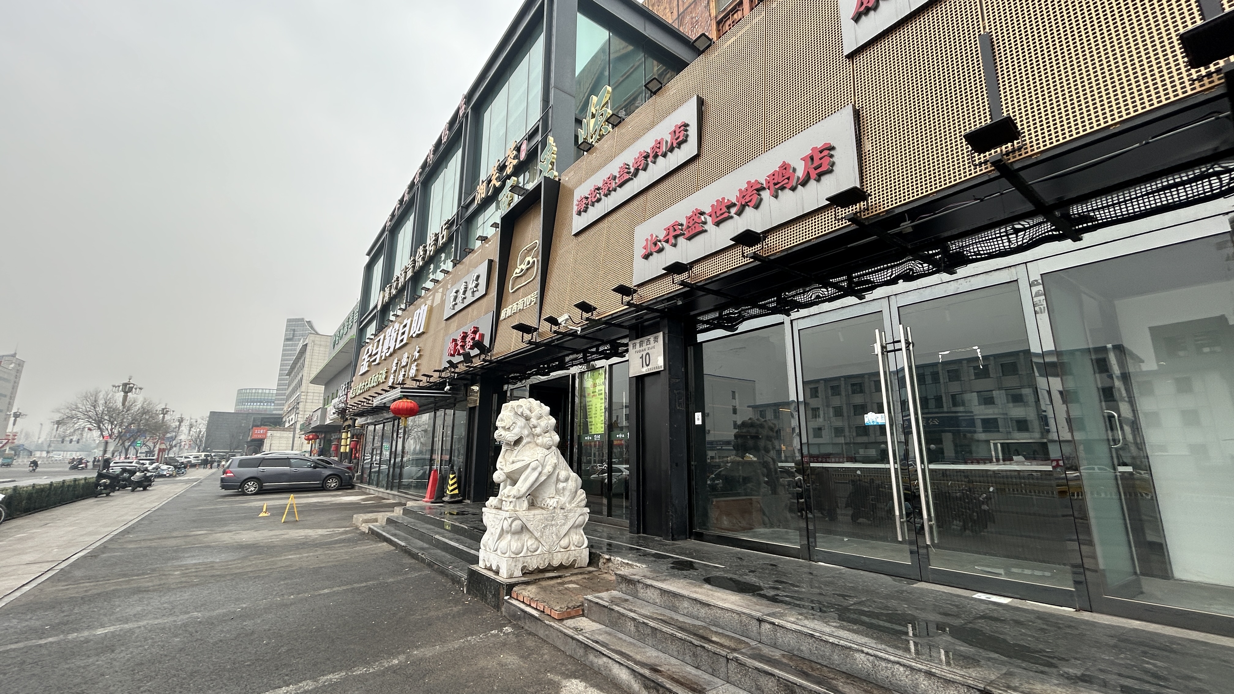 顺义城区临街50平装修好的水吧出租也可做别的