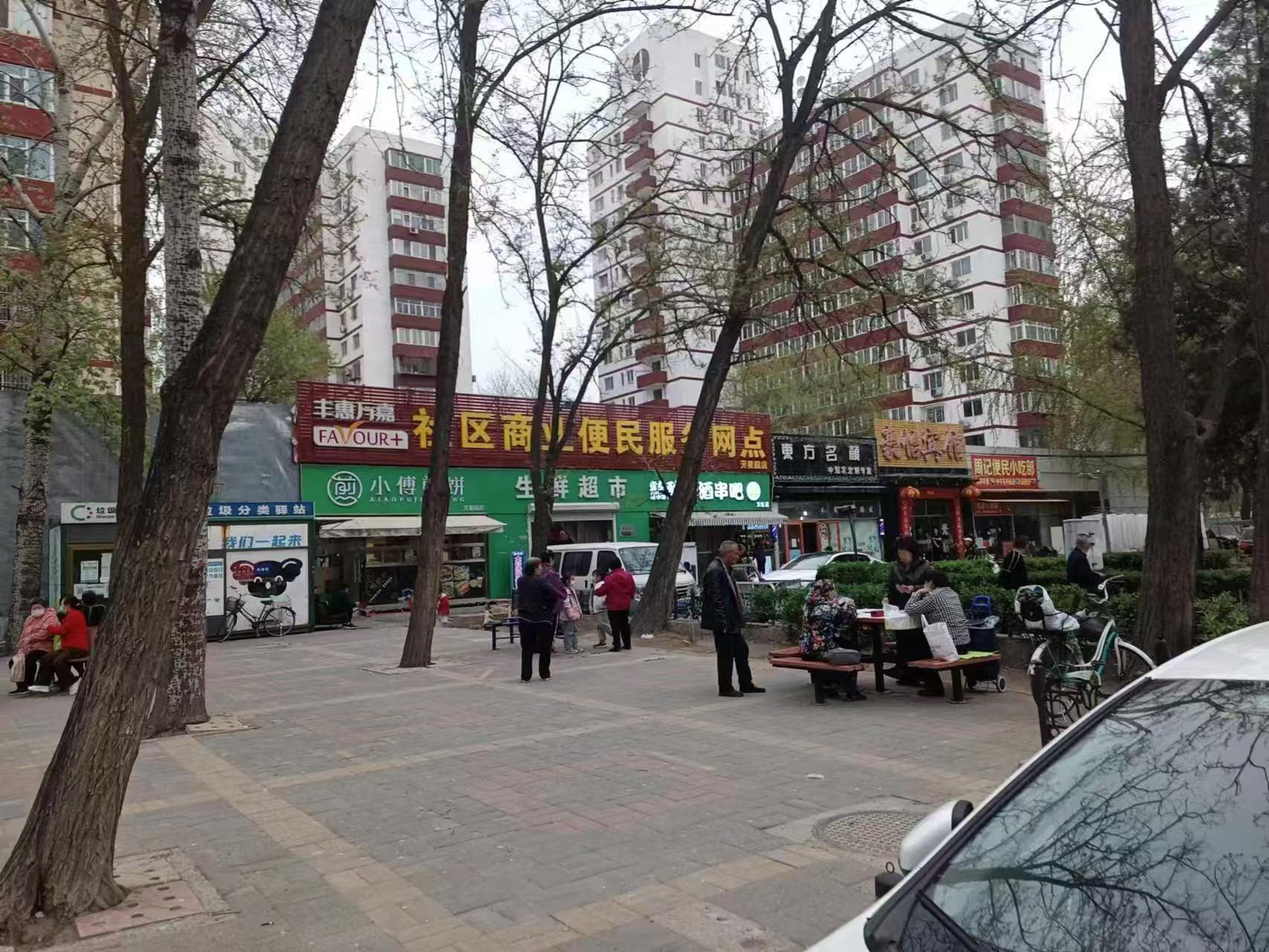 丰台方庄临街超市招租主食 独立门脸可做餐饮 养生