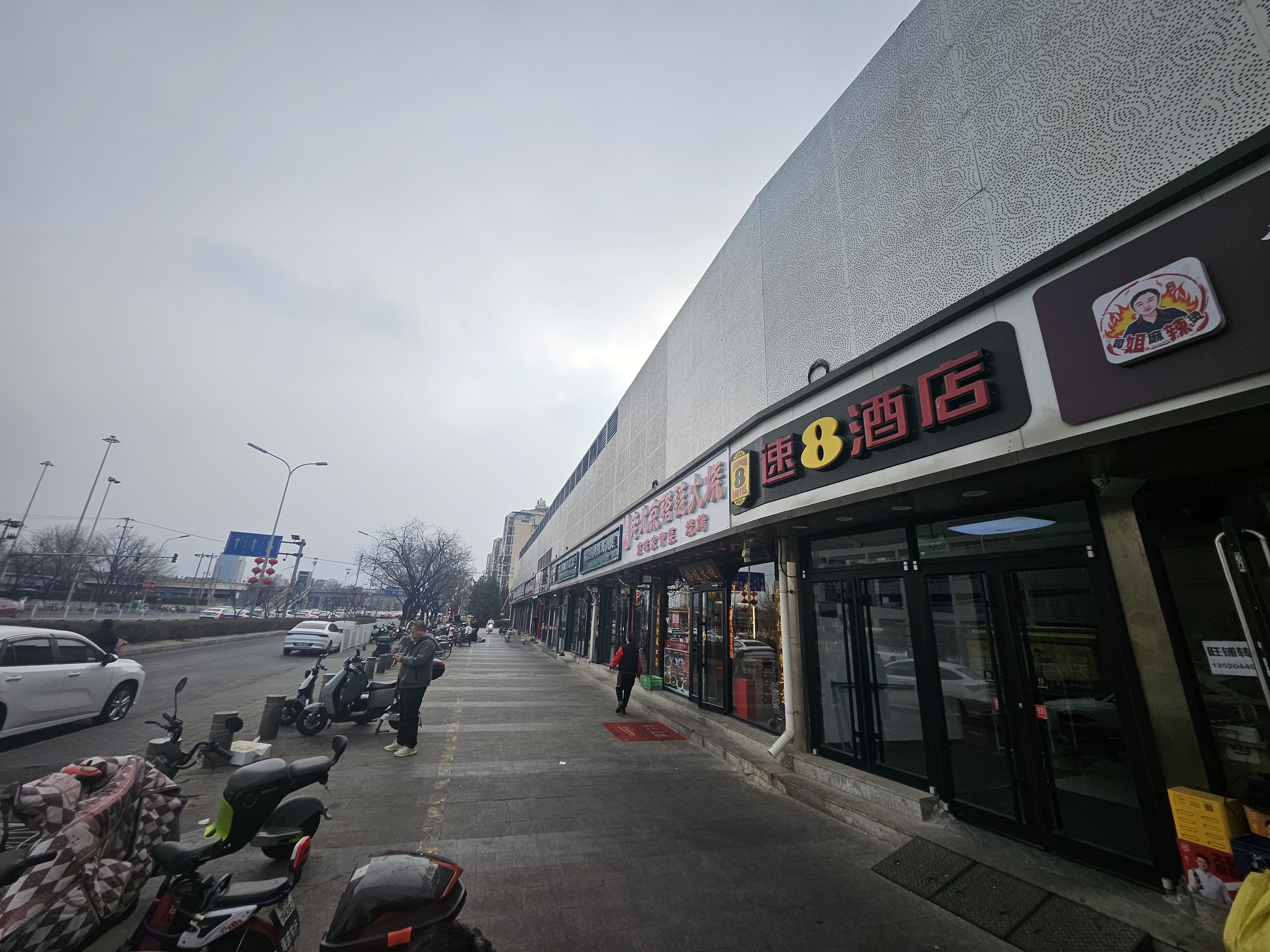热门商圈店铺转让 丰台右安门 麻辣烫 整体转
