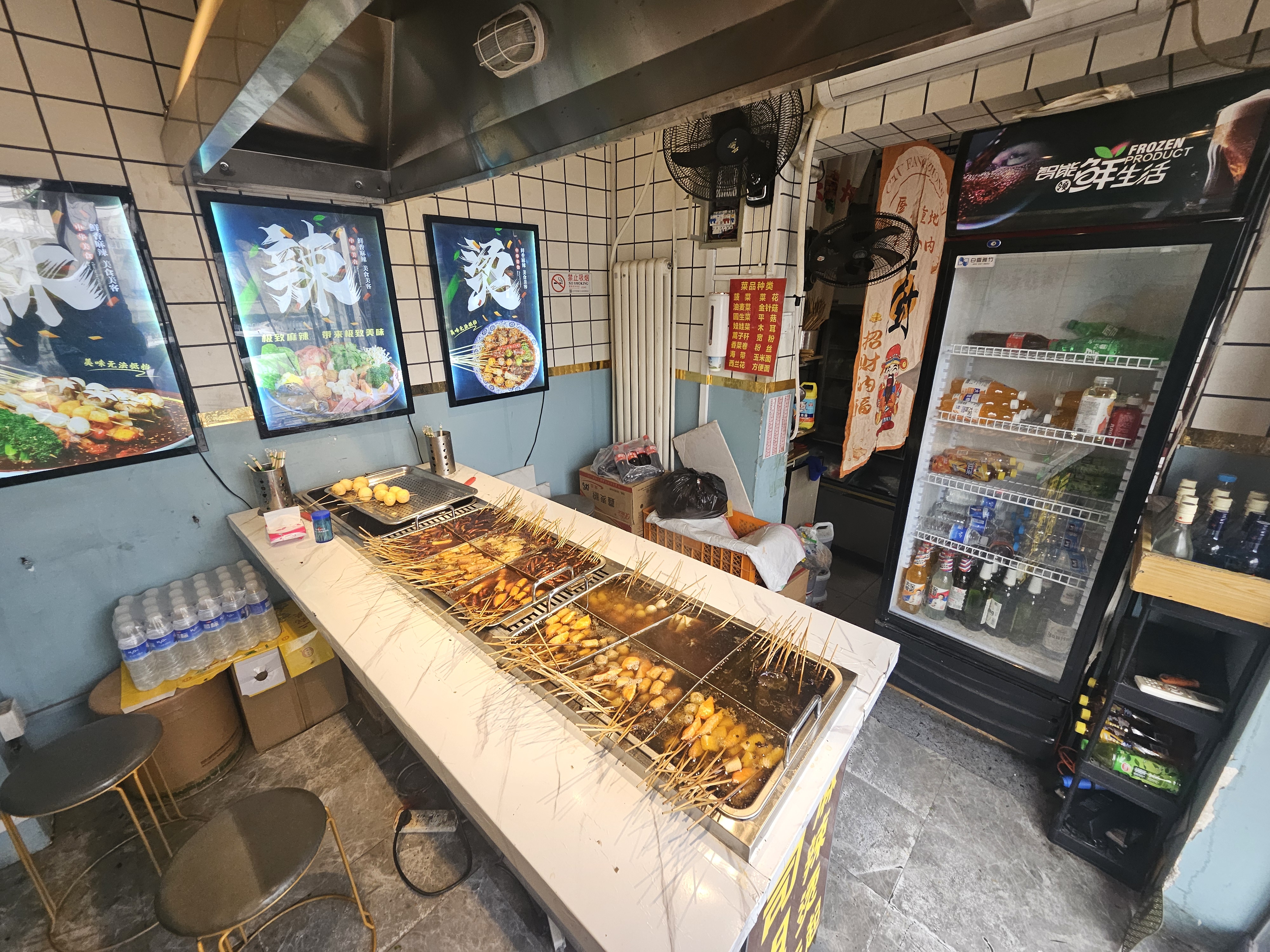 热门商圈店铺转让 丰台右安门 麻辣烫 整体转