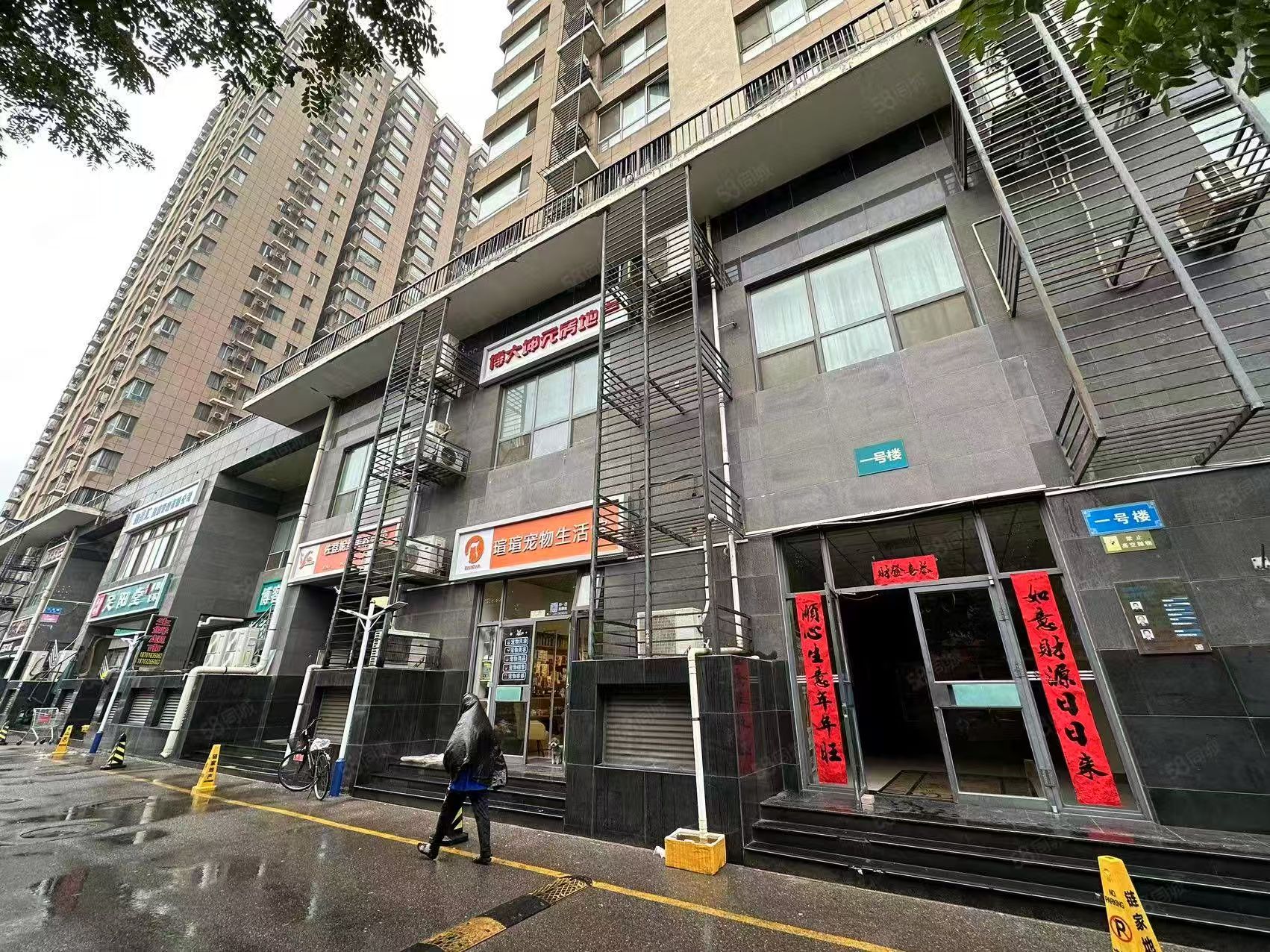 大兴区亦庄舞蹈培训出租，热门商圈，临街底商