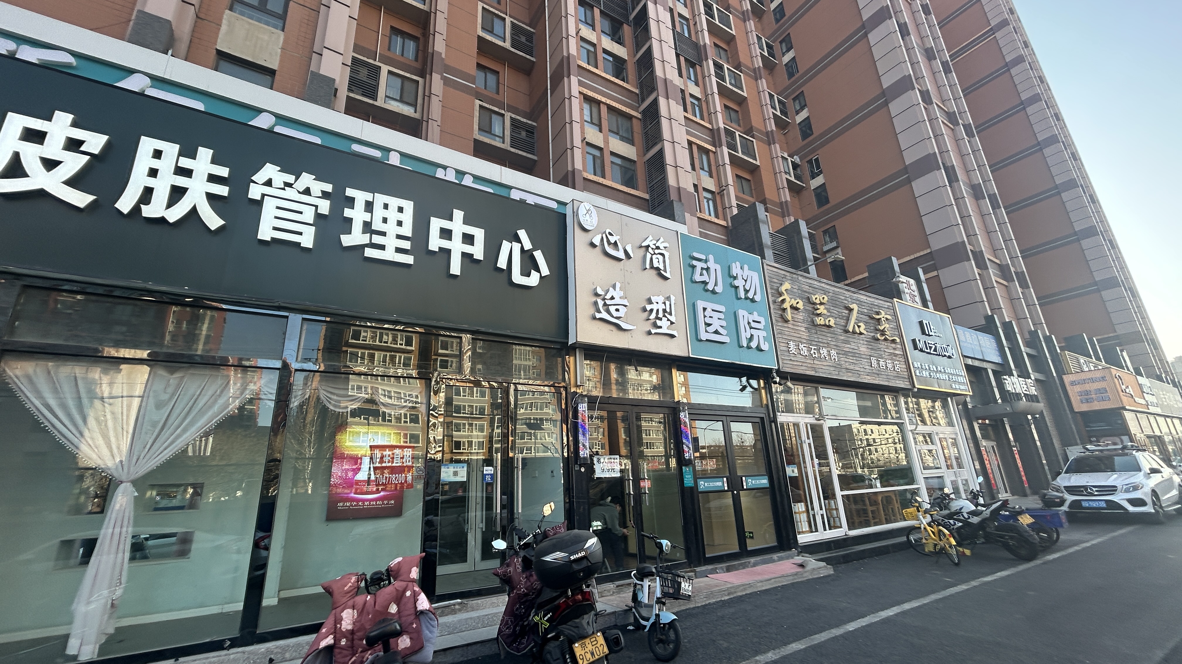 昌平立水桥合立方小区北门底商出租180平
