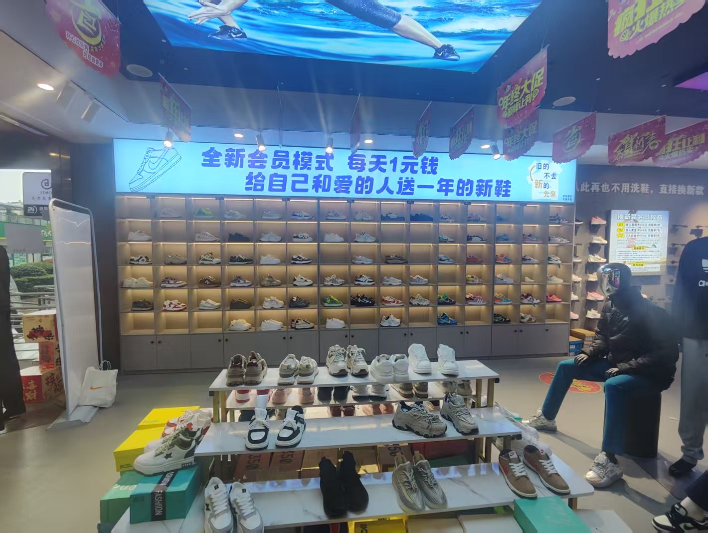 天府新区华阳街道服装店无业态限制转 可做轻餐饮