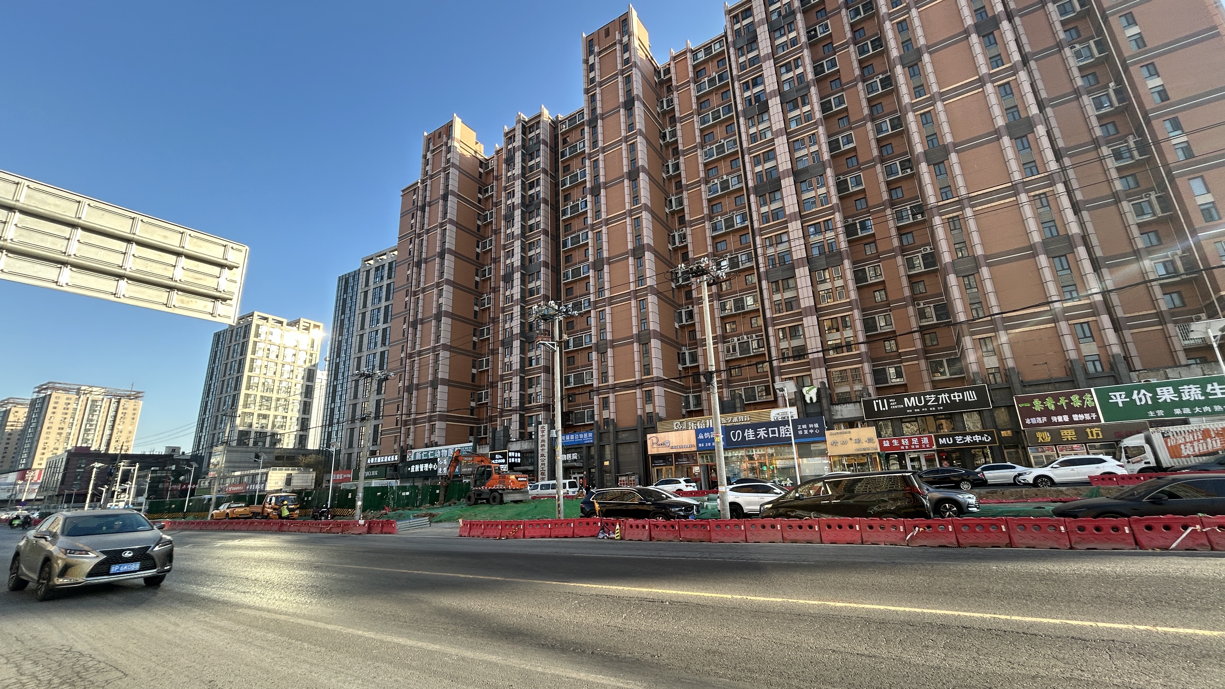 昌平立水桥合立方小区北门底商出租180平