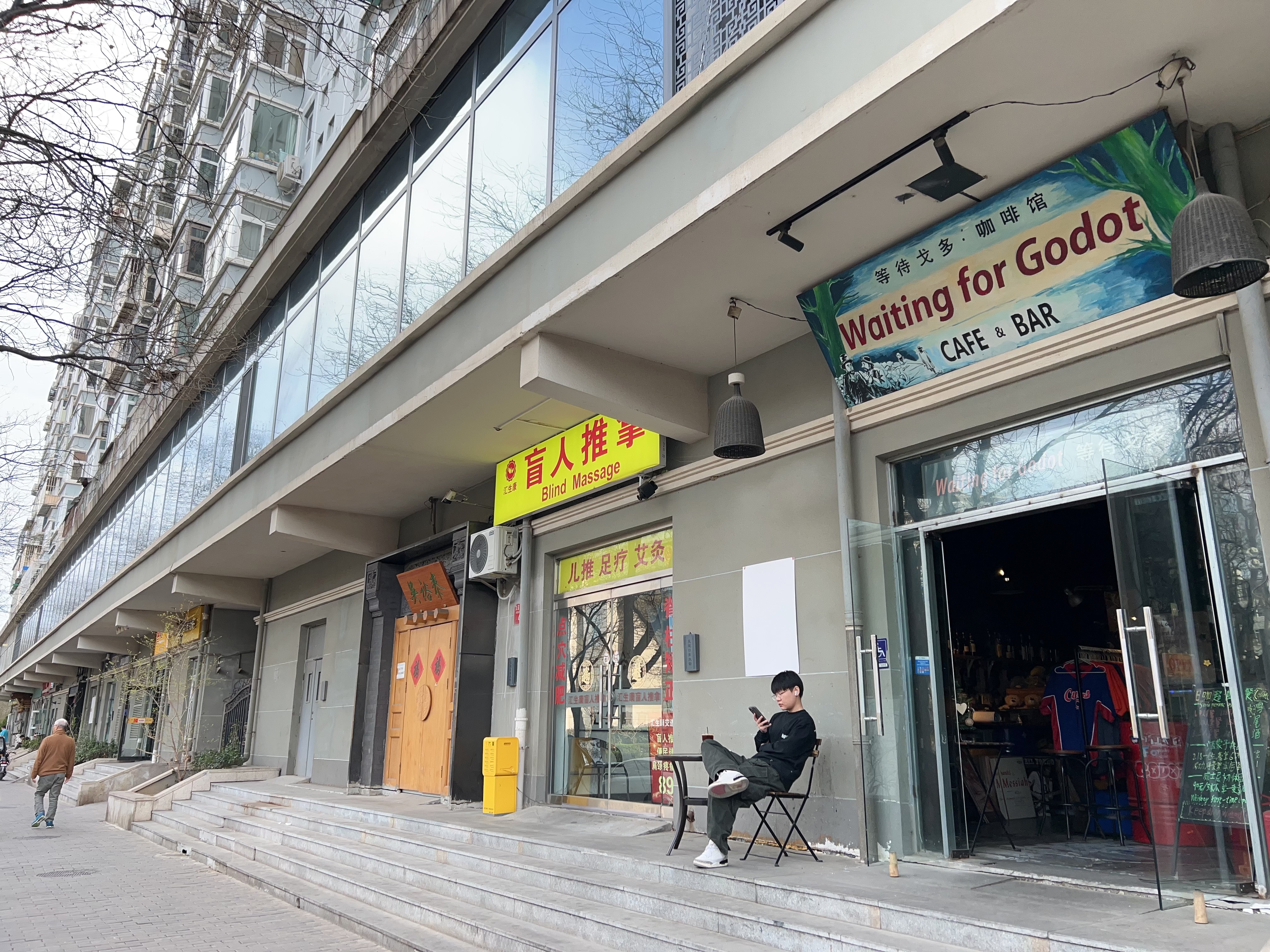 东城 朝阳门 120平 冷饮甜品店 整店转让