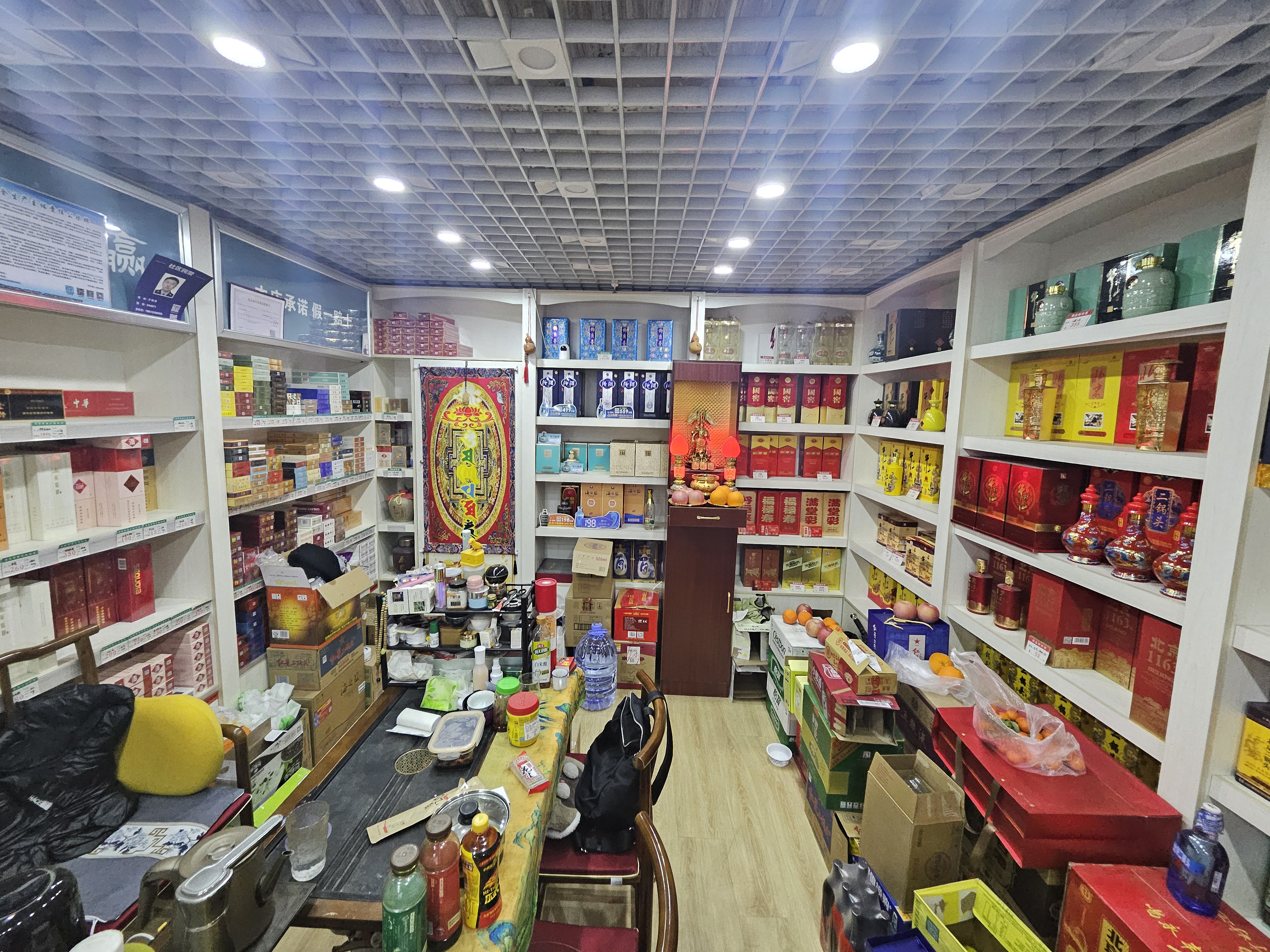 热门项目转让 地铁出入口 烟酒店 整体转让