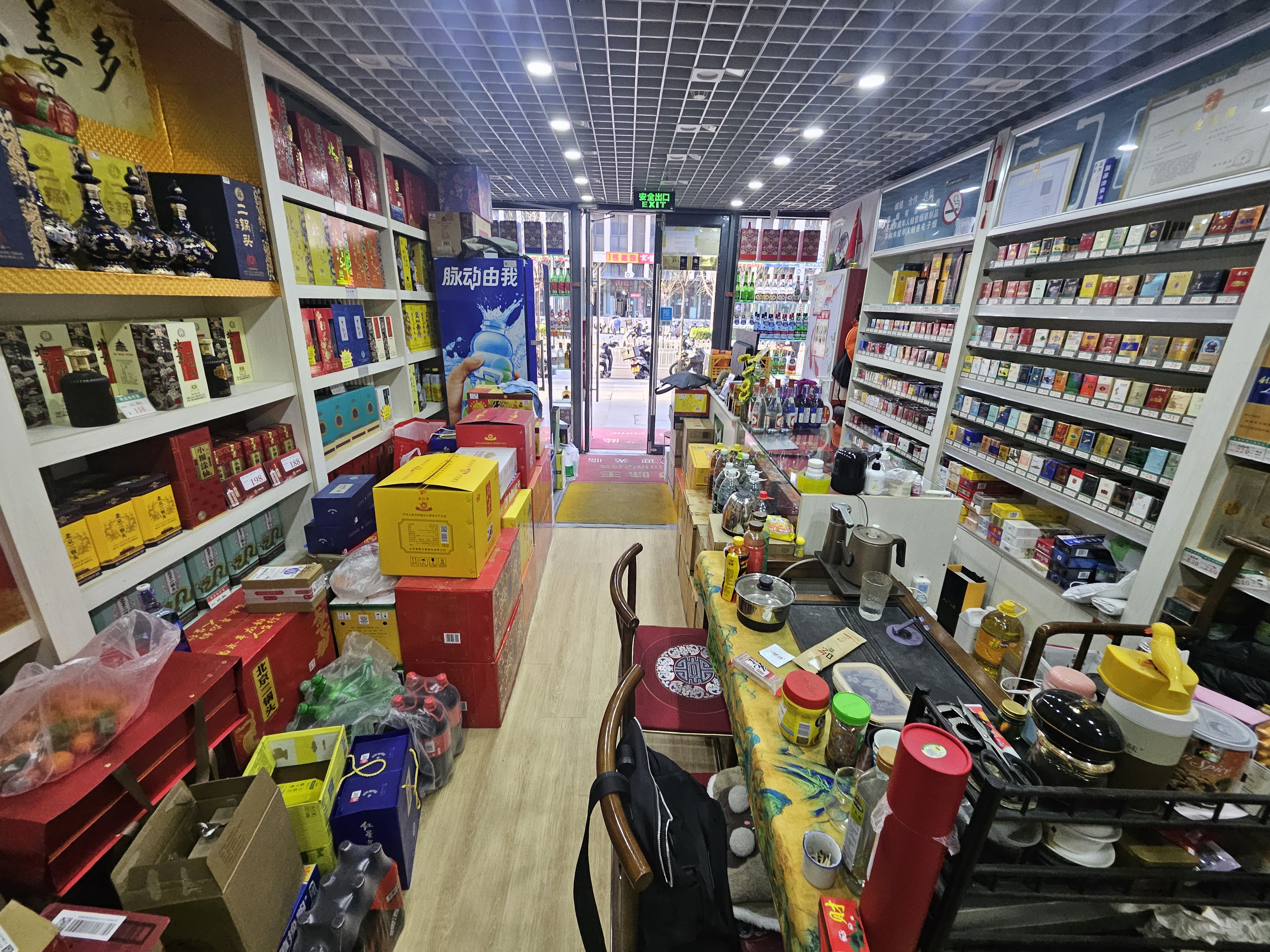 热门项目转让 地铁出入口 烟酒店 整体转让
