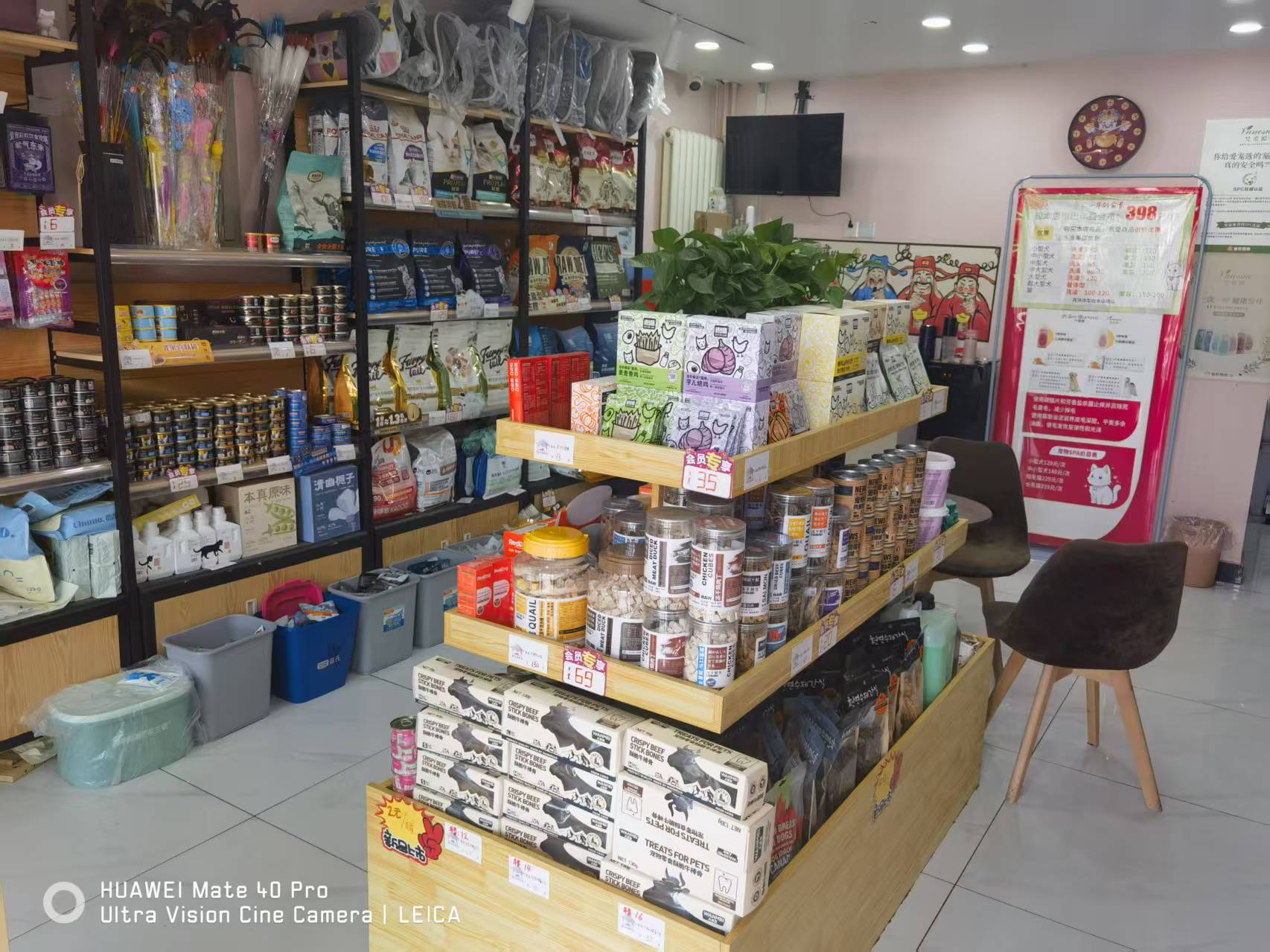 7年宠物店转让  会员稳定  刚翻新装修