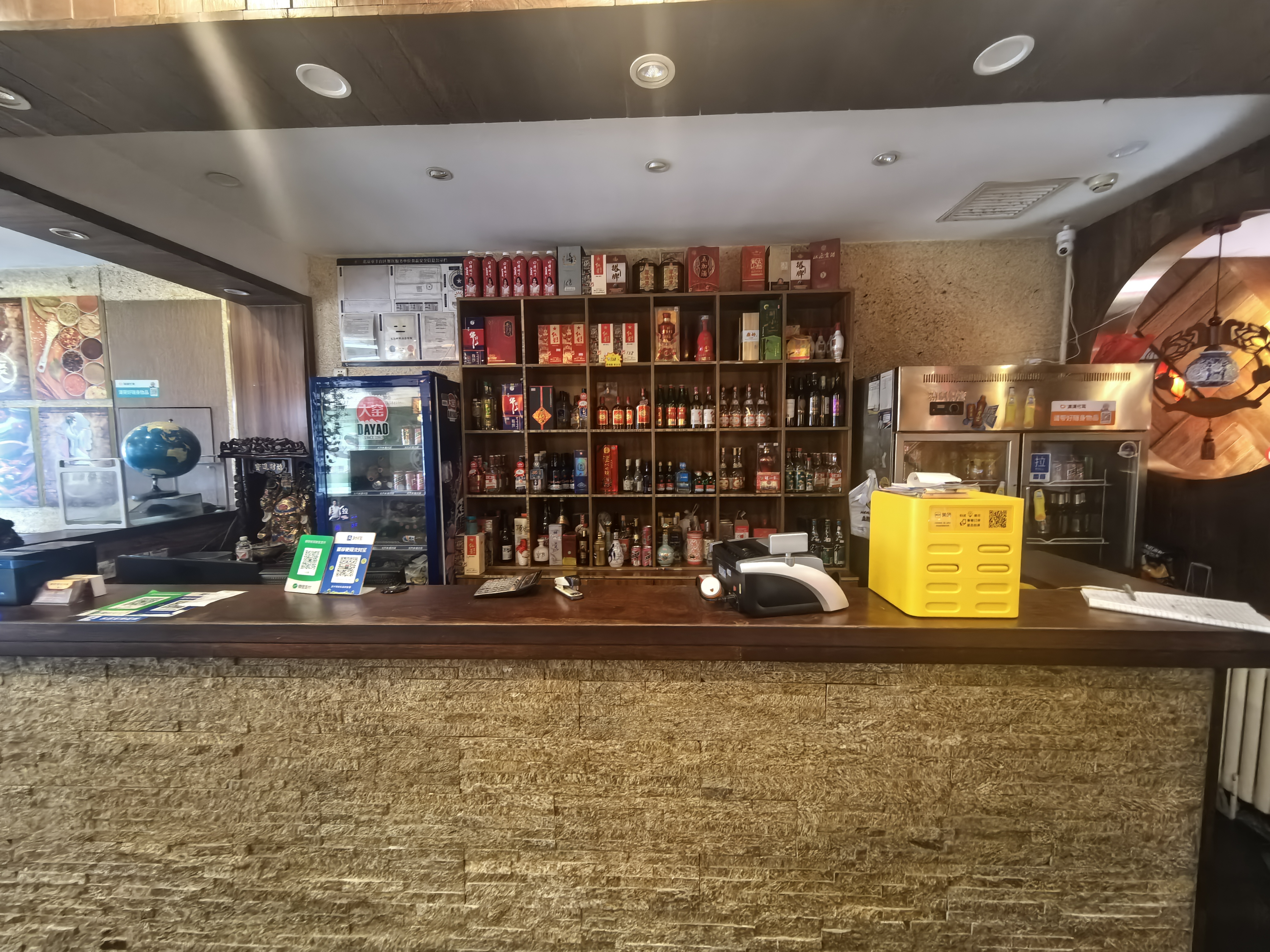 D 丰台临街旺铺，离地铁近，附近学校医院都有