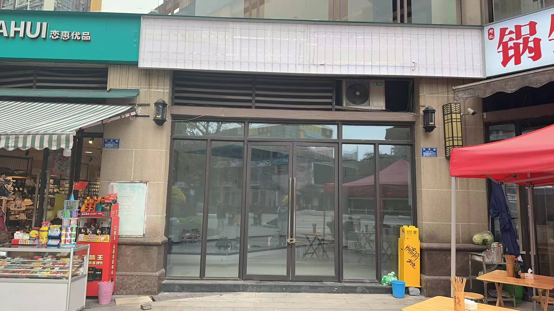 门面出租商铺出租餐饮店出租适合餐饮奶茶零售等
