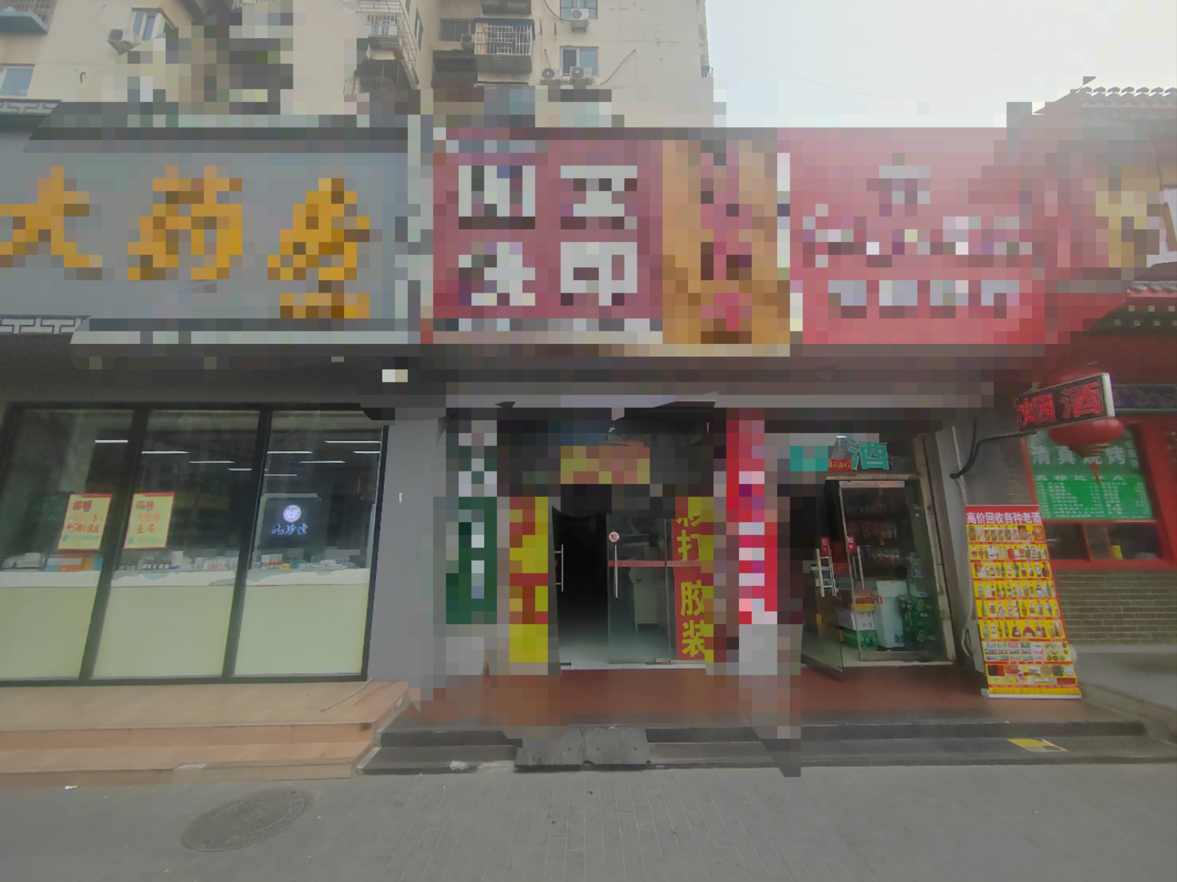 丰台区马家堡图文出租，热门商圈，临街底商