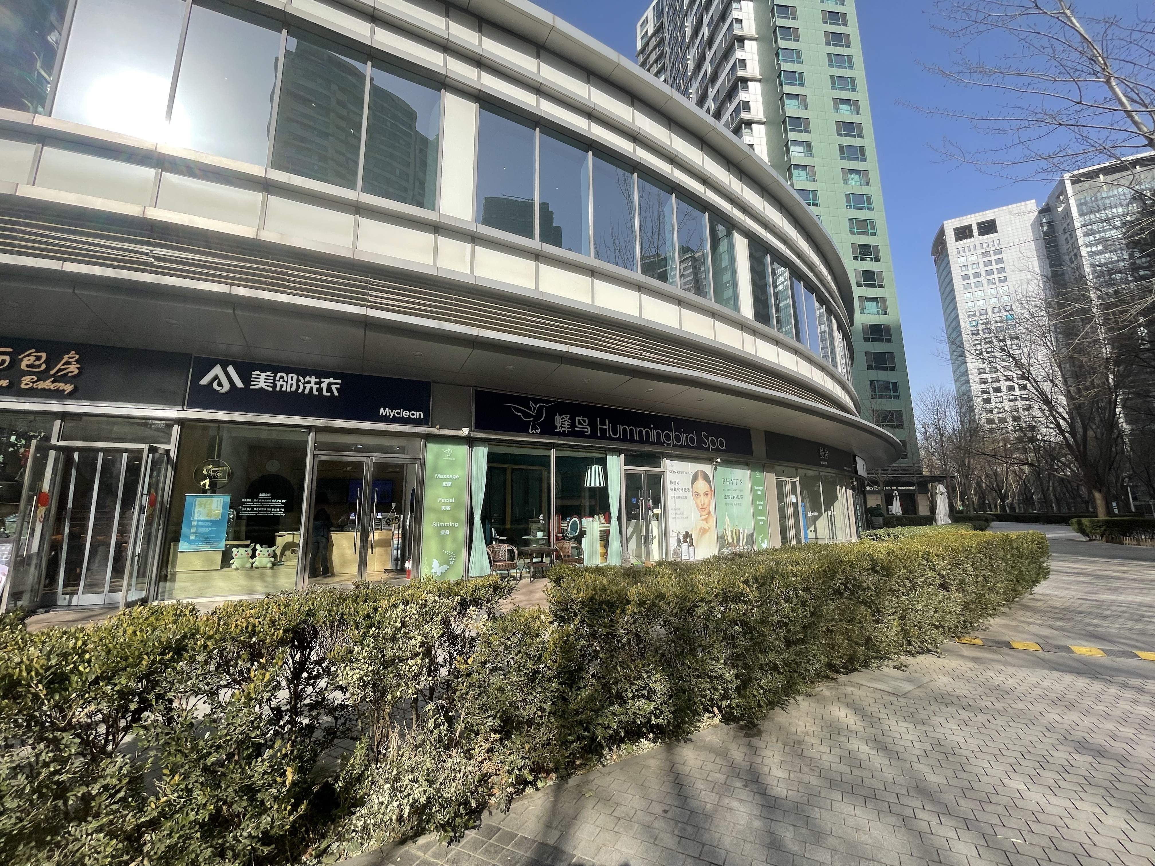 国贸CBD旺铺直租可烟酒超市宠物诊所口腔医疗美容养生