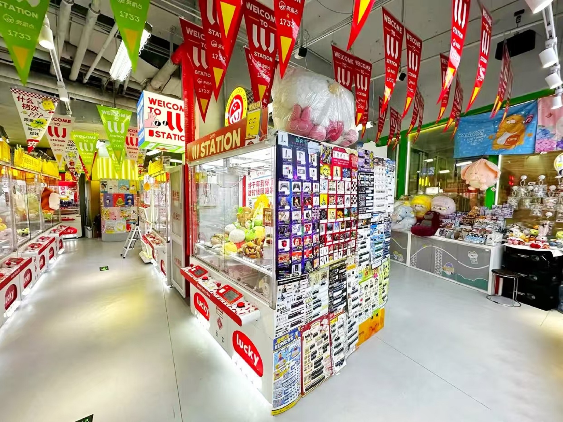 海淀抖音总部旁 娃娃机店转让，潮玩店转让 邻地 铁